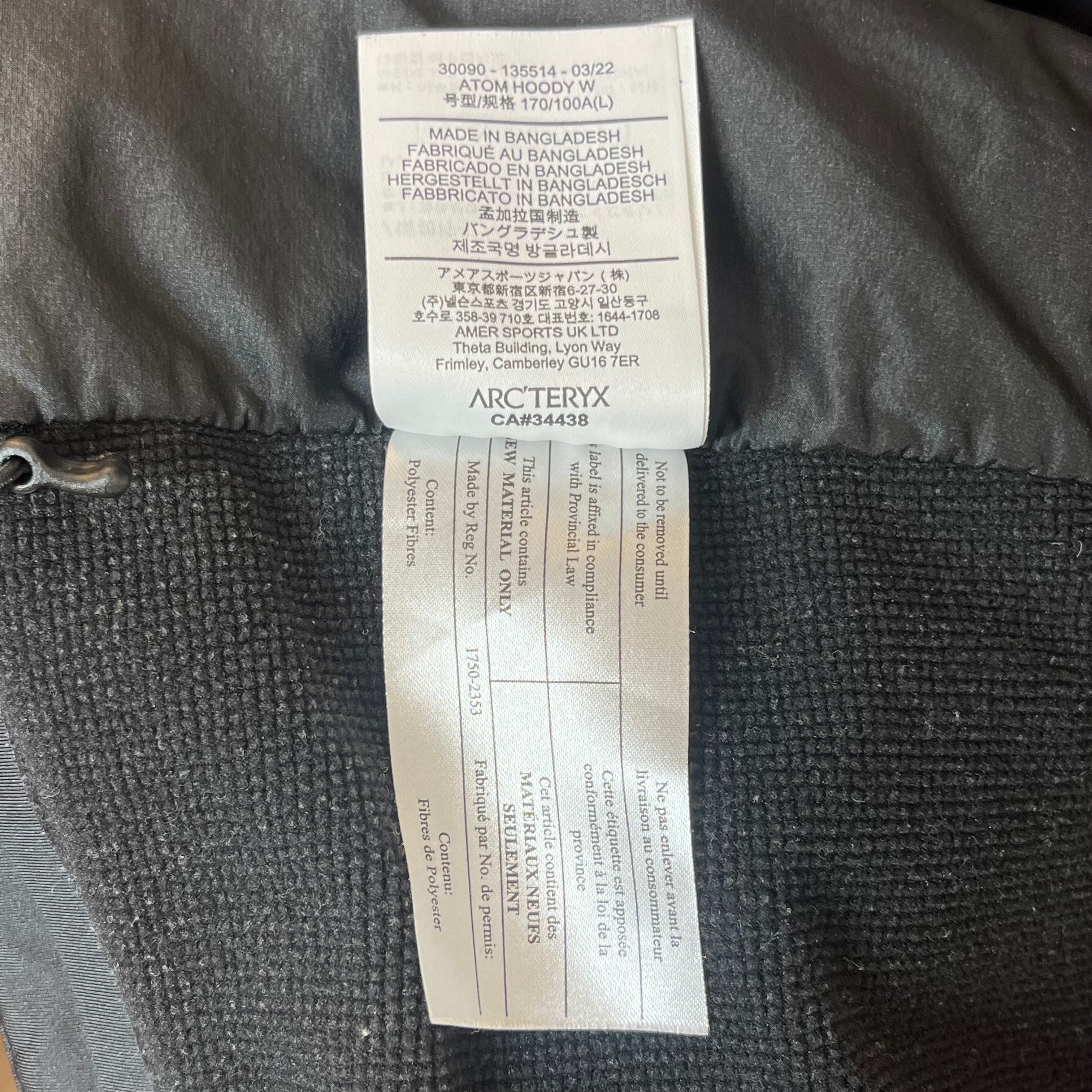 ARC'TERYX/Windbreaker/L/Polyester/BLK/WOMEN'S ATOM HOODIE view 4