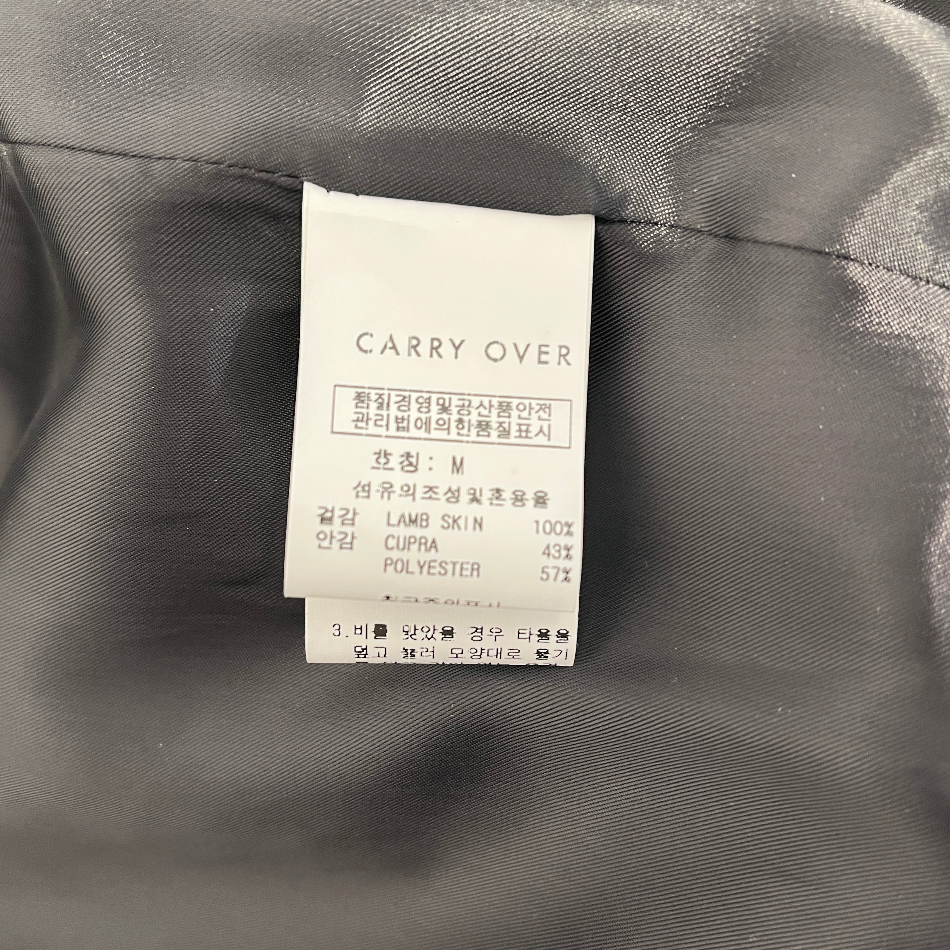 Carry Over/Leather Jkt/Lambskin/BLK/ view 4