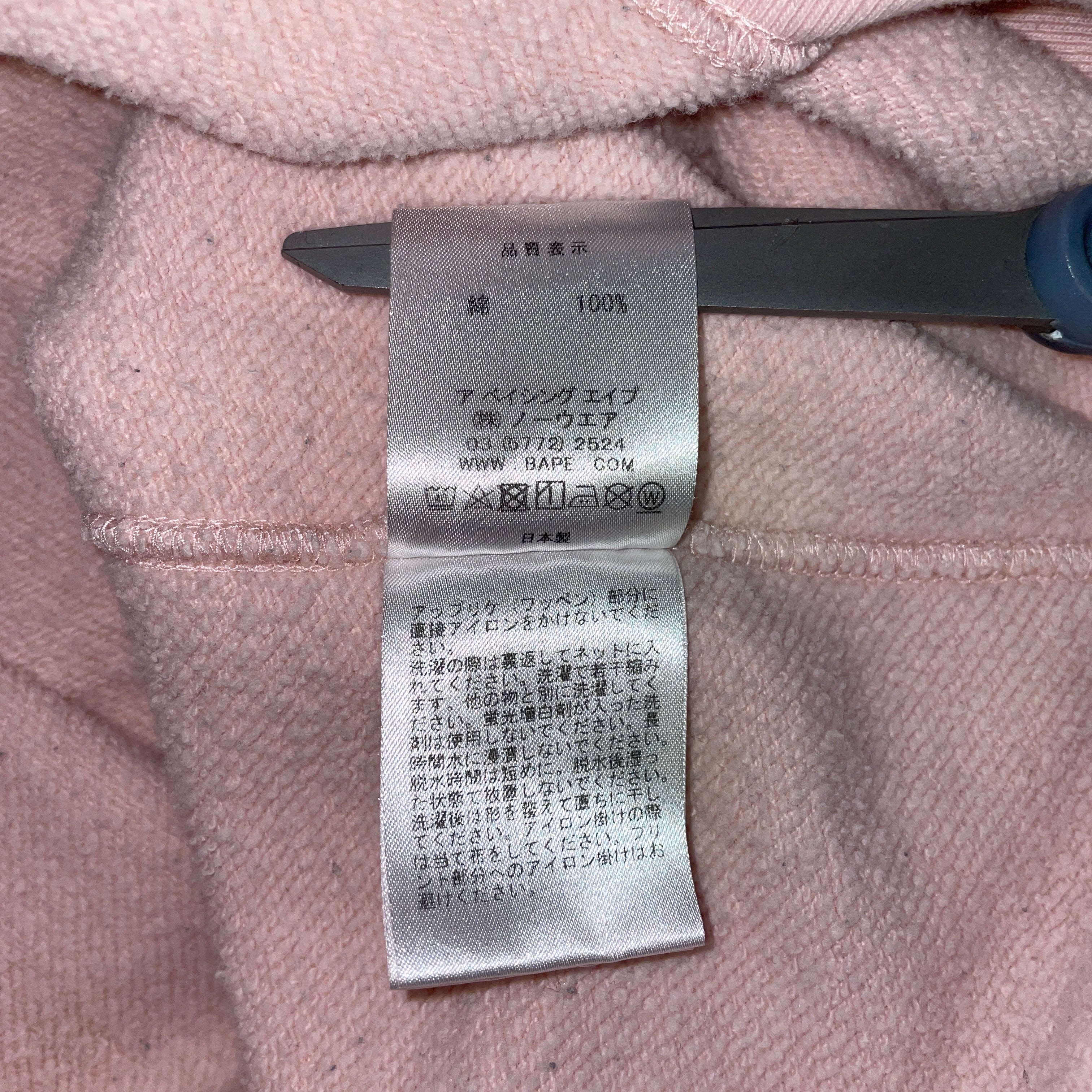 A BATHING APE/Hoodie/S/Cotton/PNK/SS HOODIE DRESS view 5