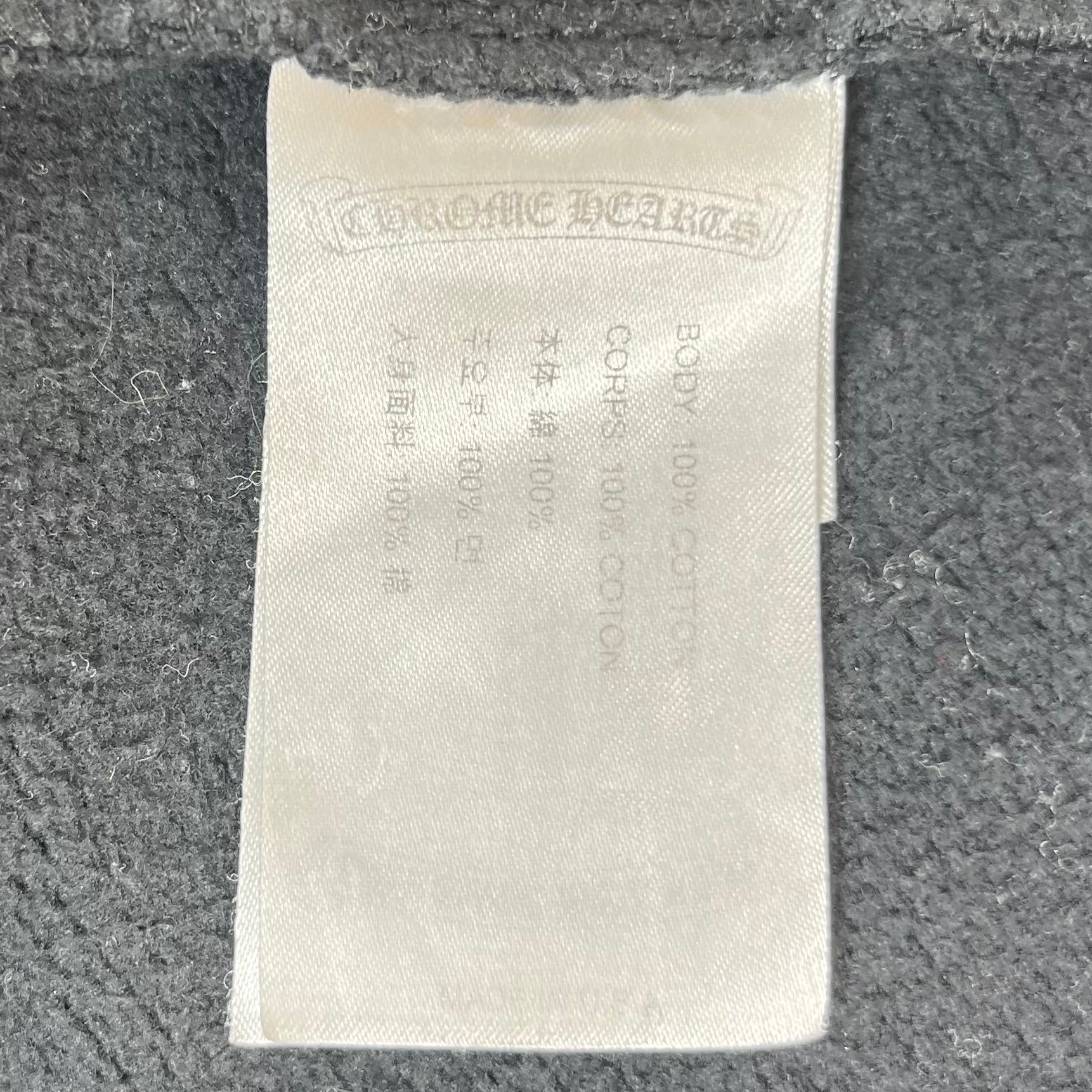 CHROME HEARTS/Pants/XL/Cotton/BLK/SIDE LOGO view 3