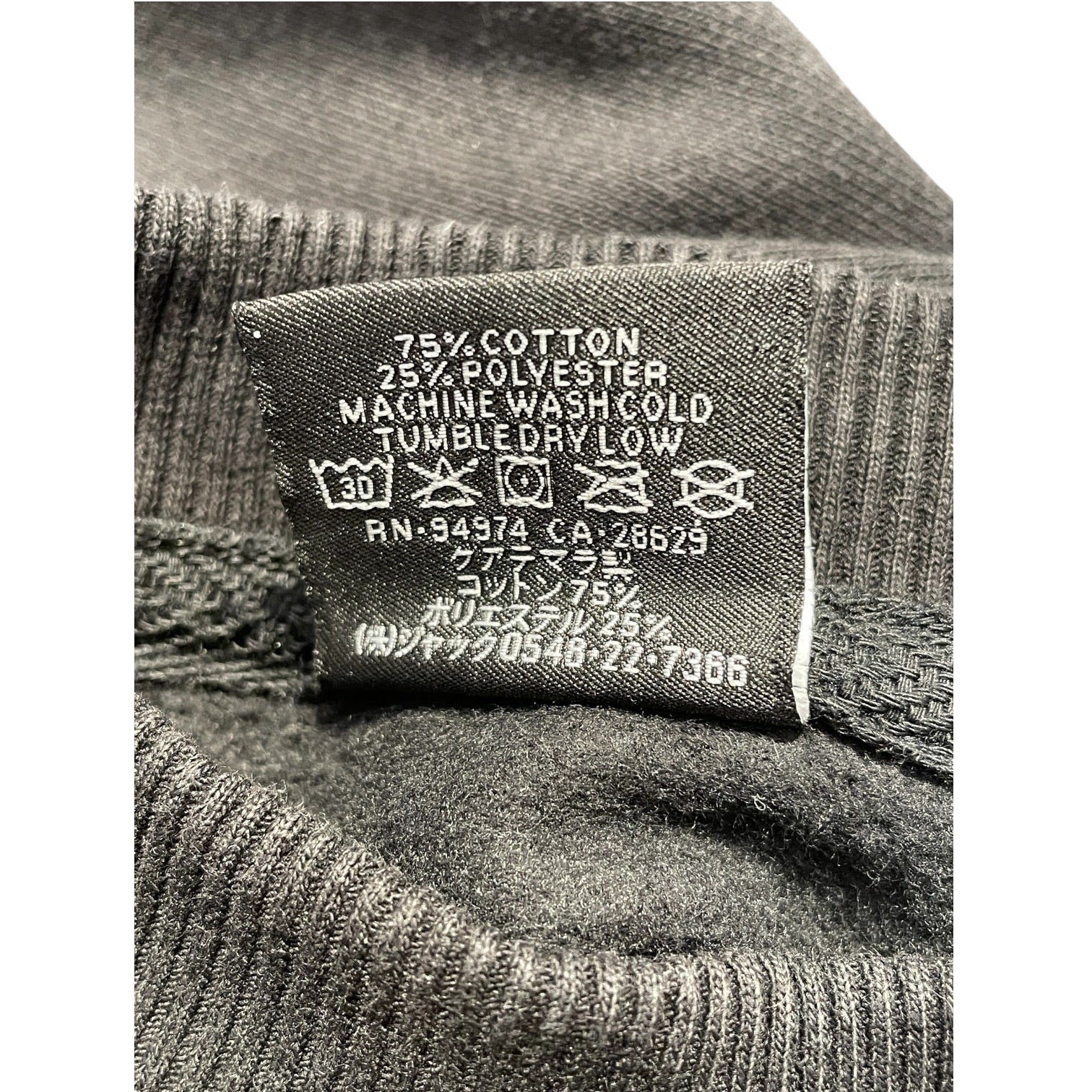 STUSSY/Sweatshirt/XXL/Cotton/BLK/Honolulu Basic Logo Crewneck view 4