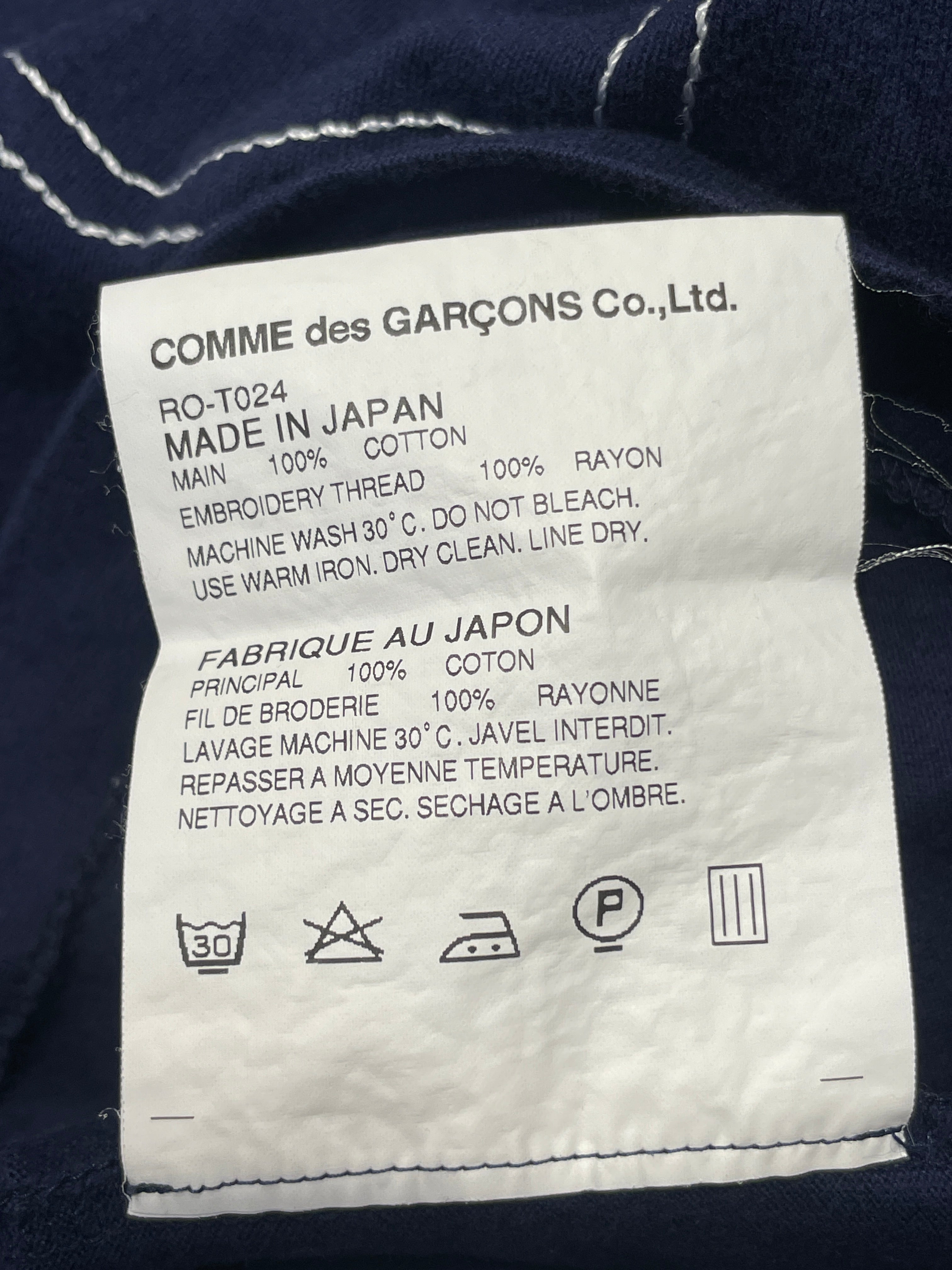 COMME des GARCONS HOMME/T-Shirt/S/Cotton/NVY/High Neck/ view 6