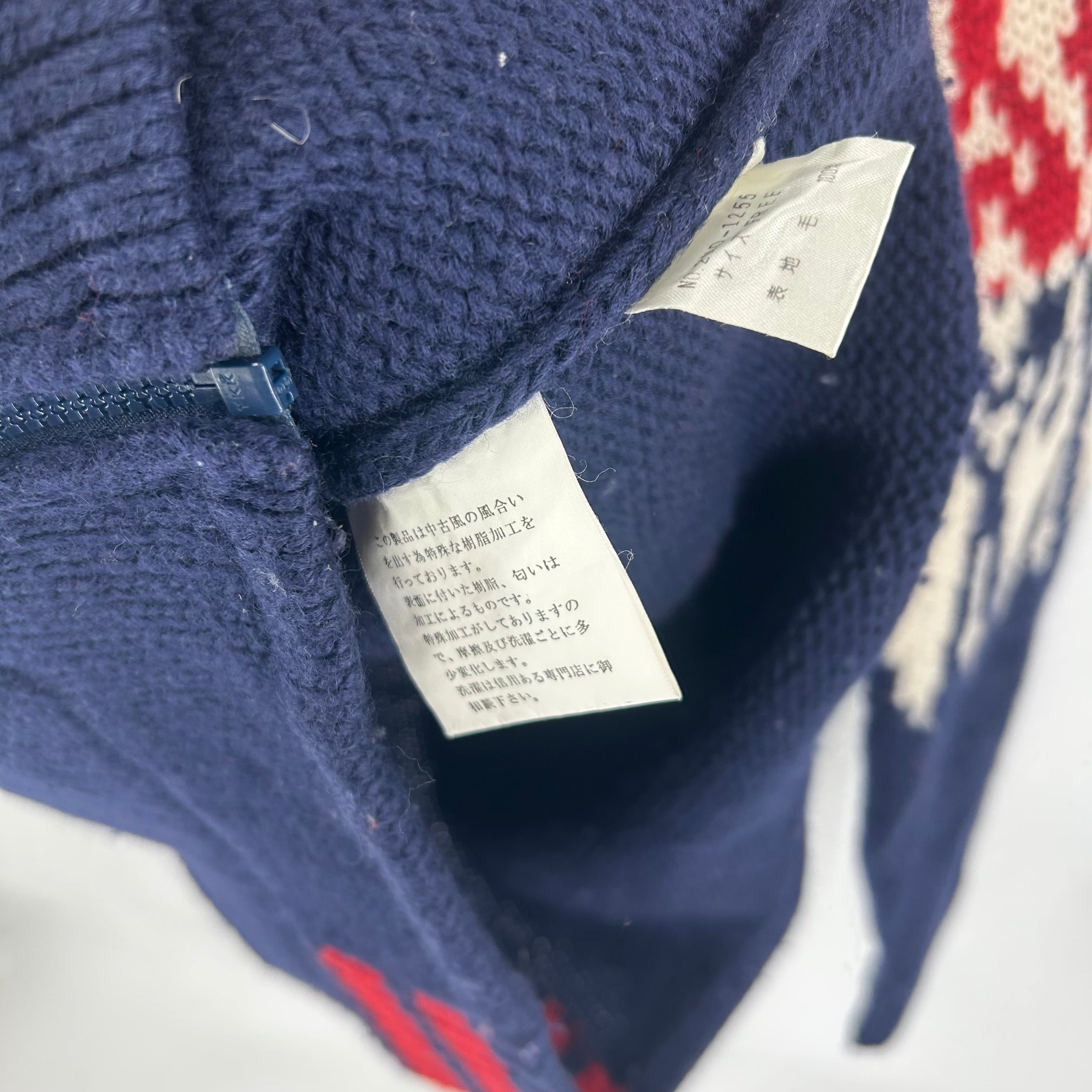 HYSTERIC GLAMOUR/Heavy Sweater/FREE/Multicolor/All Over Print/ view 4