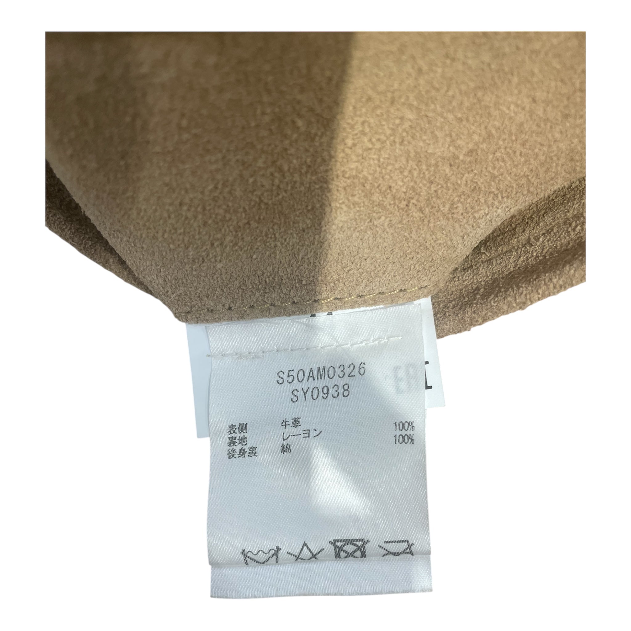 Maison Margiela/Leather Jkt/40/BEG/asymmetric 8 zippers view 3