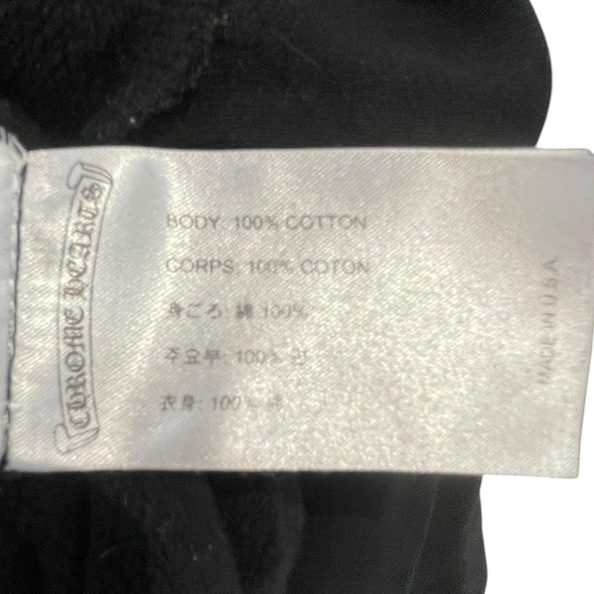 CHROME HEARTS/Hoodie/S/Cotton/BLK/CHROME SIDE LOGO AS IS view 4