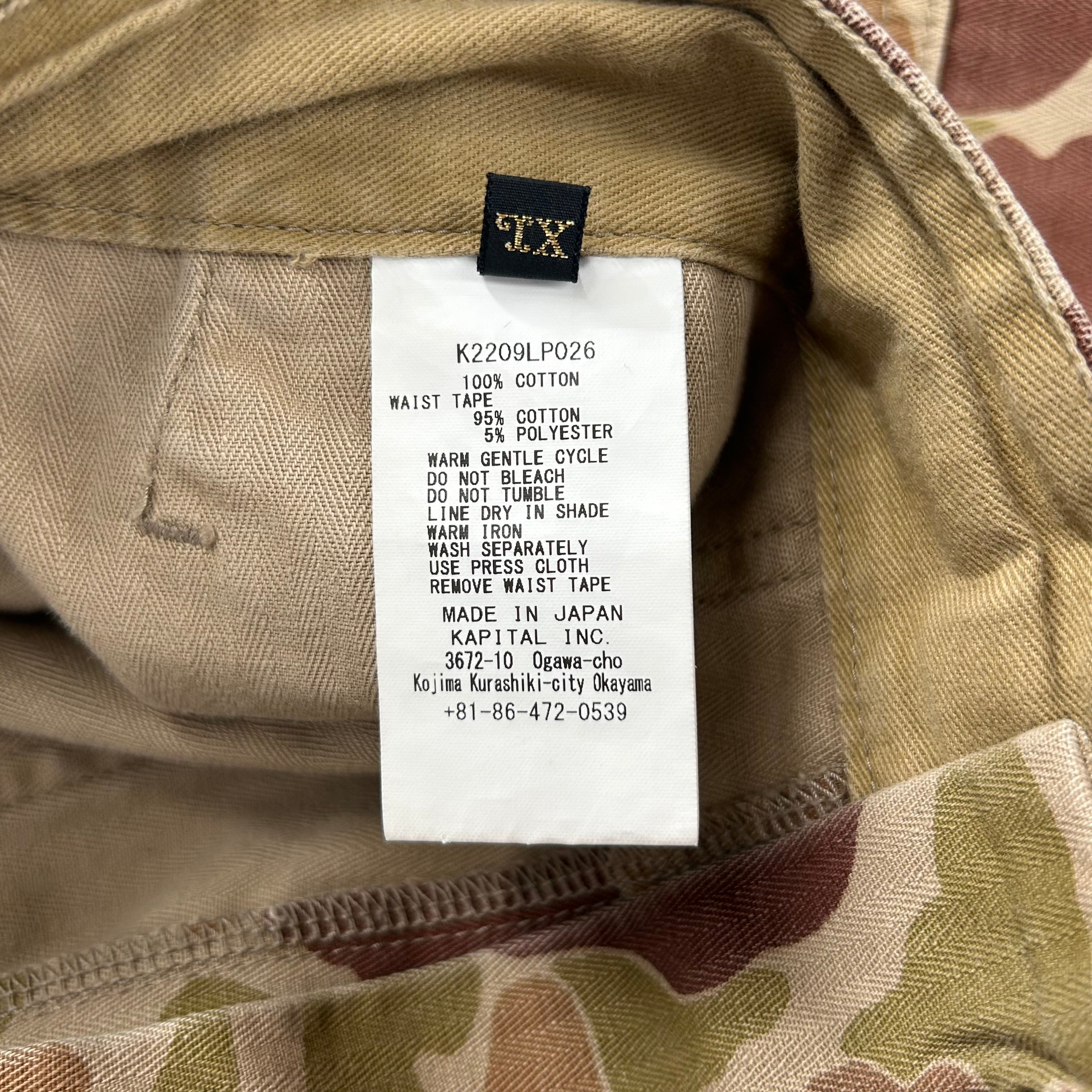 KAPITAL/Pants/4/Cotton/KHK/Camouflage/YLLW SMILE FACE ON BCK view 4