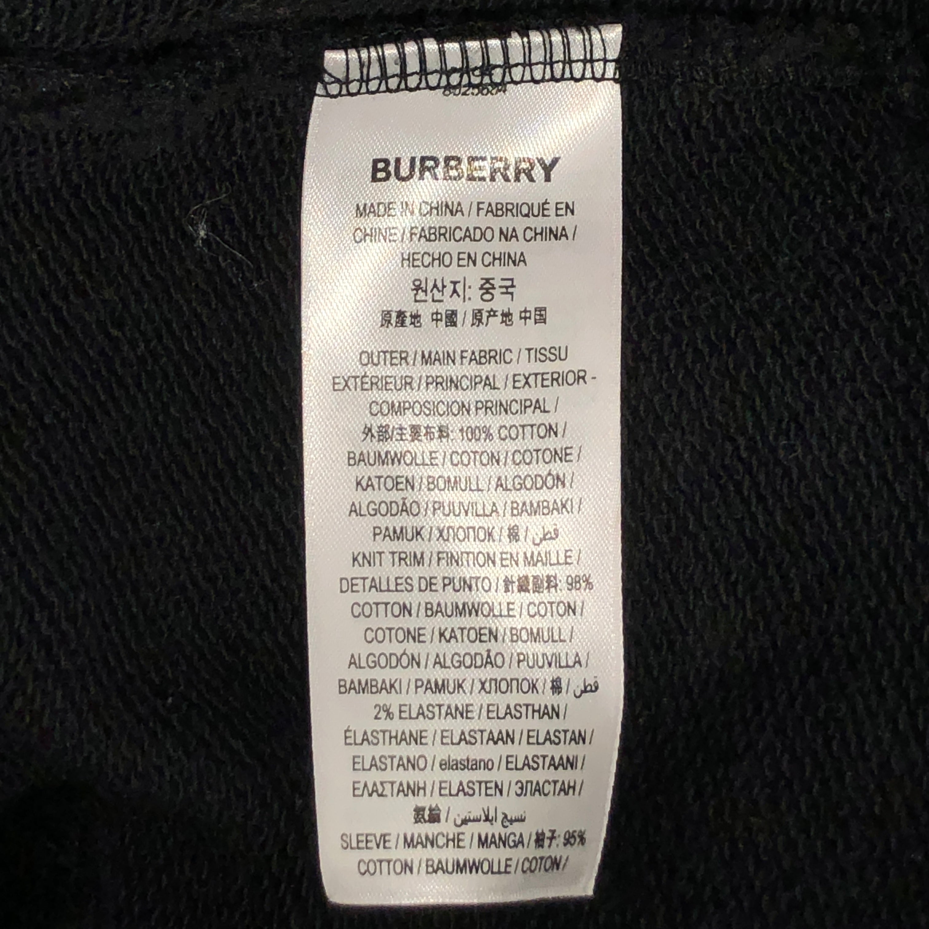 BURBERRY LONDON/Zip Up Hoodie/XL/Cotton/BLK/PLAID ON SLEEVES view 4