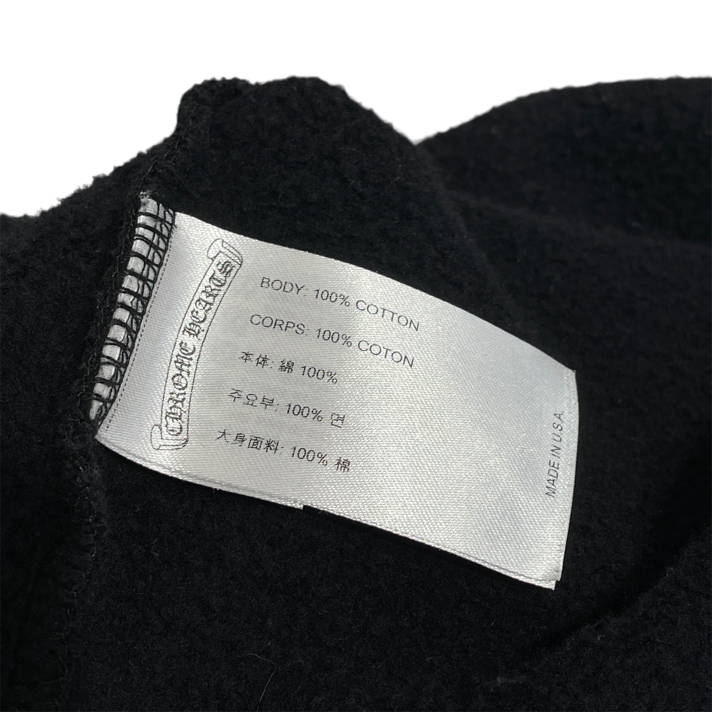 CHROME HEARTS/Sweatshirt/M/Cotton/BLK/Neck spell out view 4