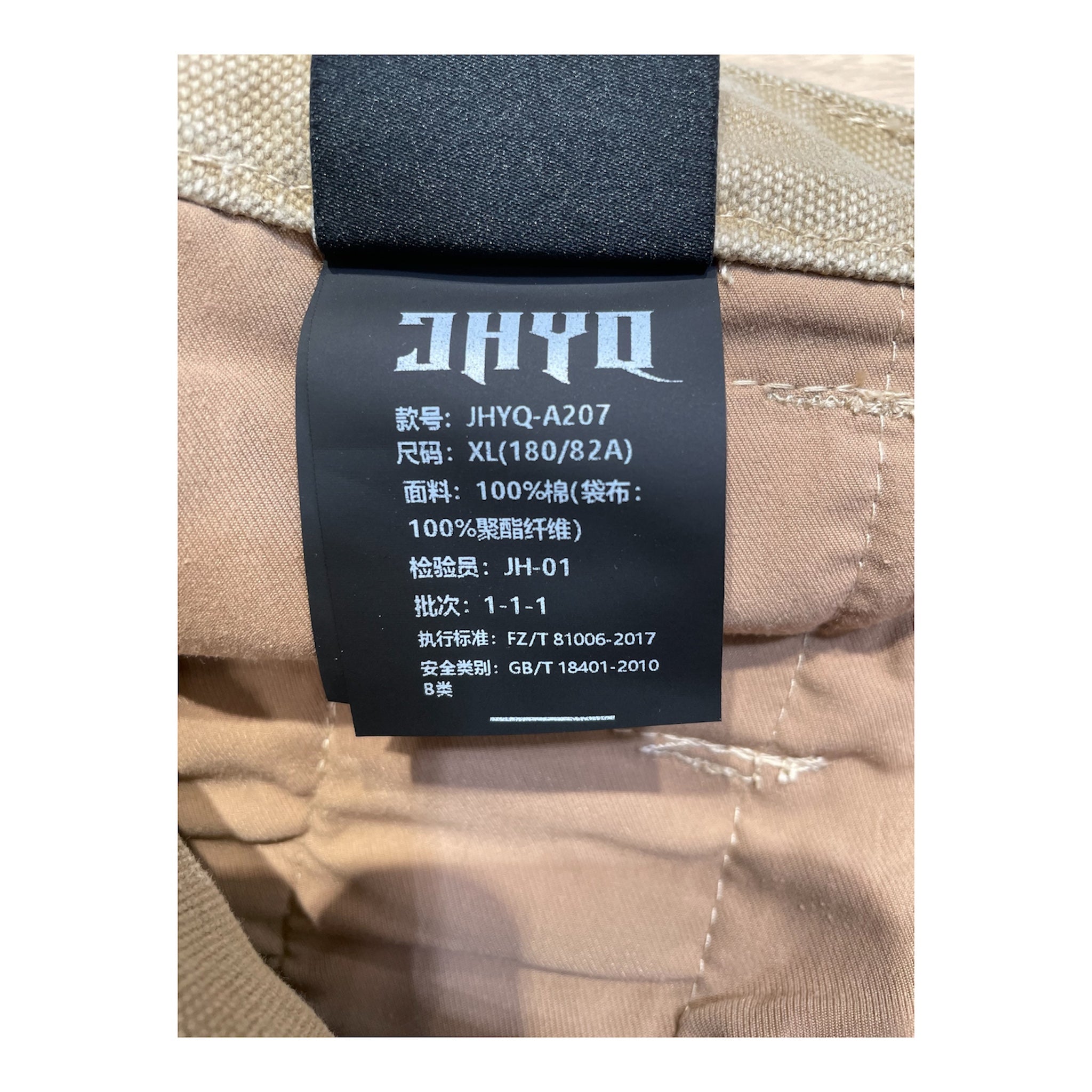 JHYQ/Cargo Pants/Cotton/BEG/ view 4