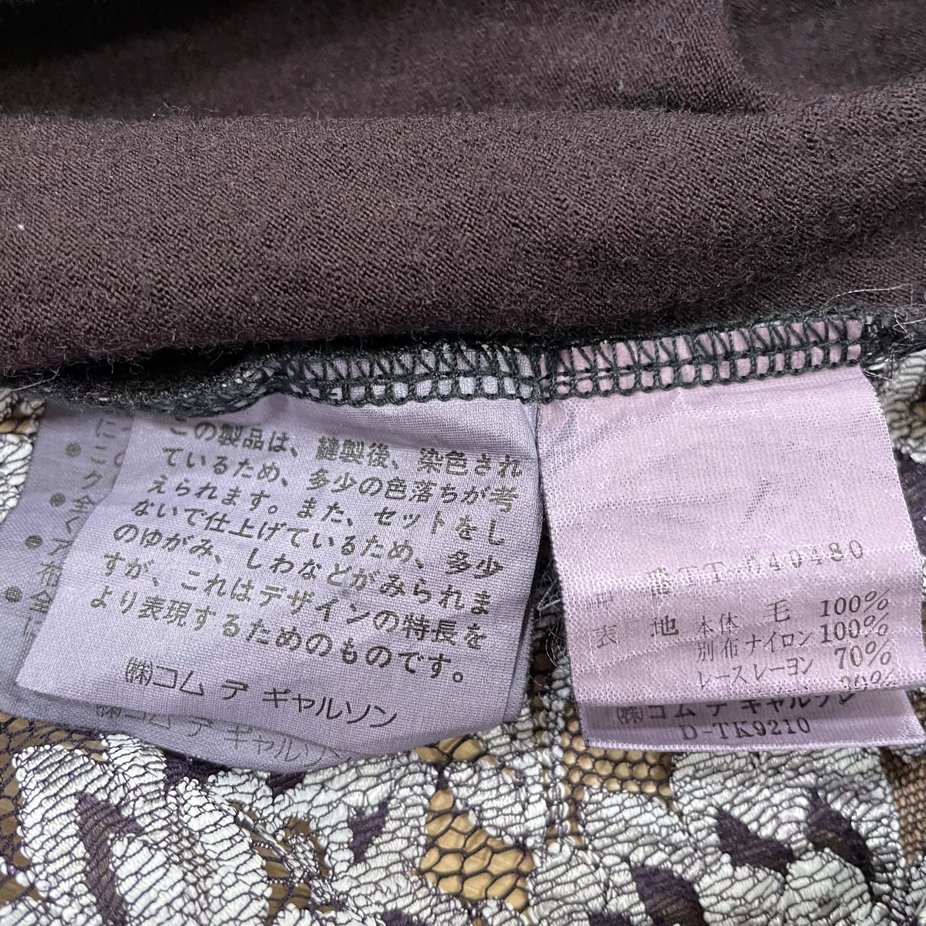 tricot COMME des GARCONS/LS T-Shirt/Brown/Wool/All Over Print/TT-040480/TT-040480 view 4