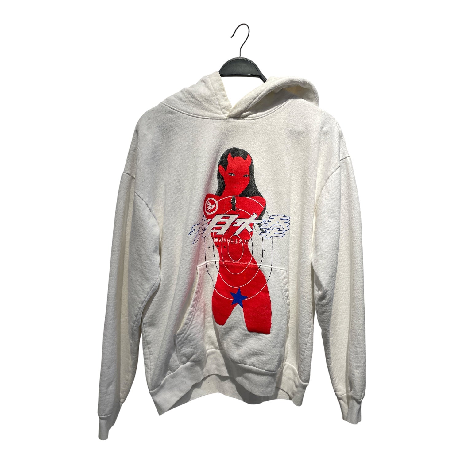 sicko/Hoodie/L/Graphic/Cotton/WHT/BORN FROM PAIN SHOOTER view 1