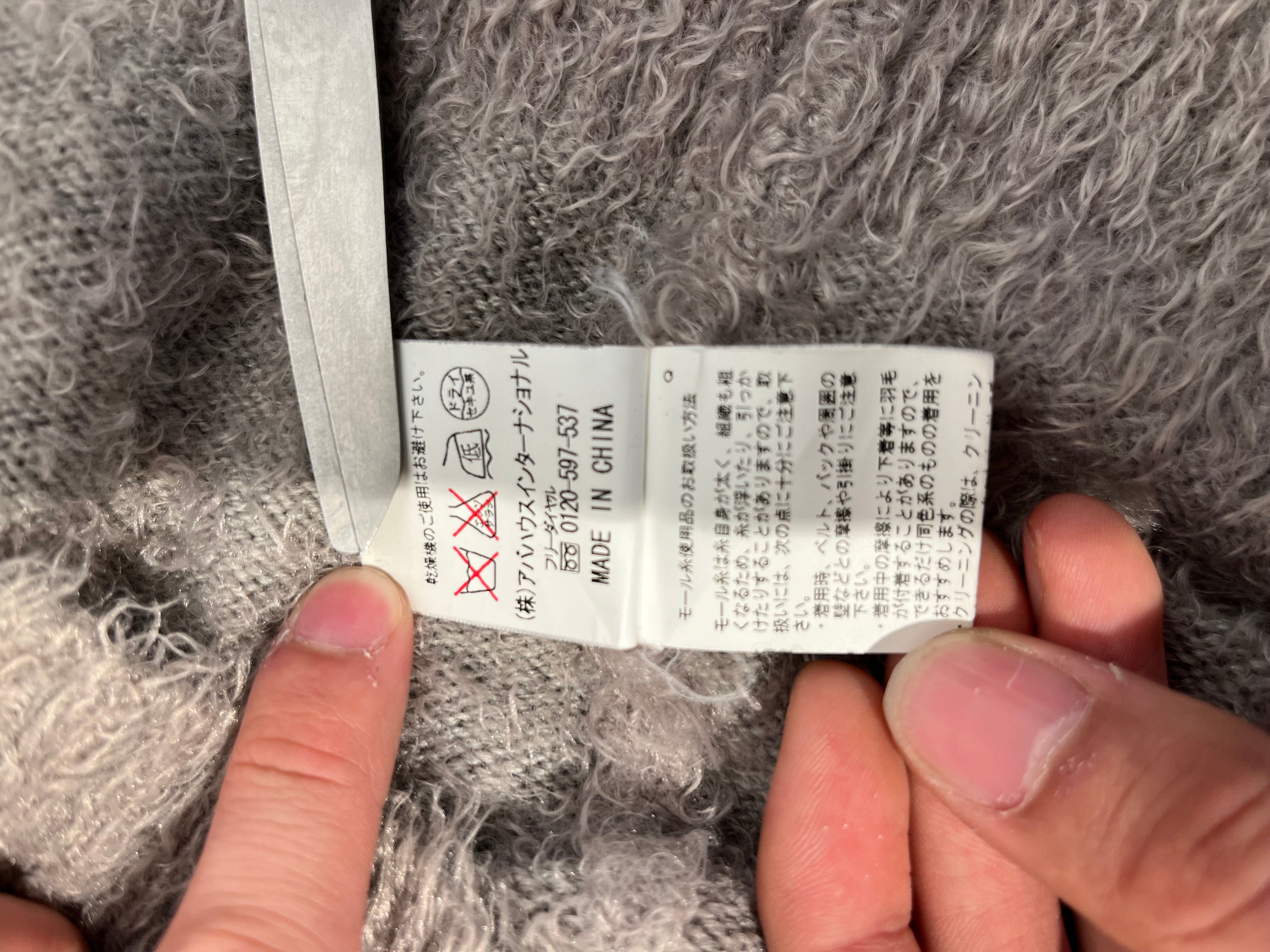5351 POUR LES HOMMES/Zip Up Hoodie/2/Fur/IVR/ view 5