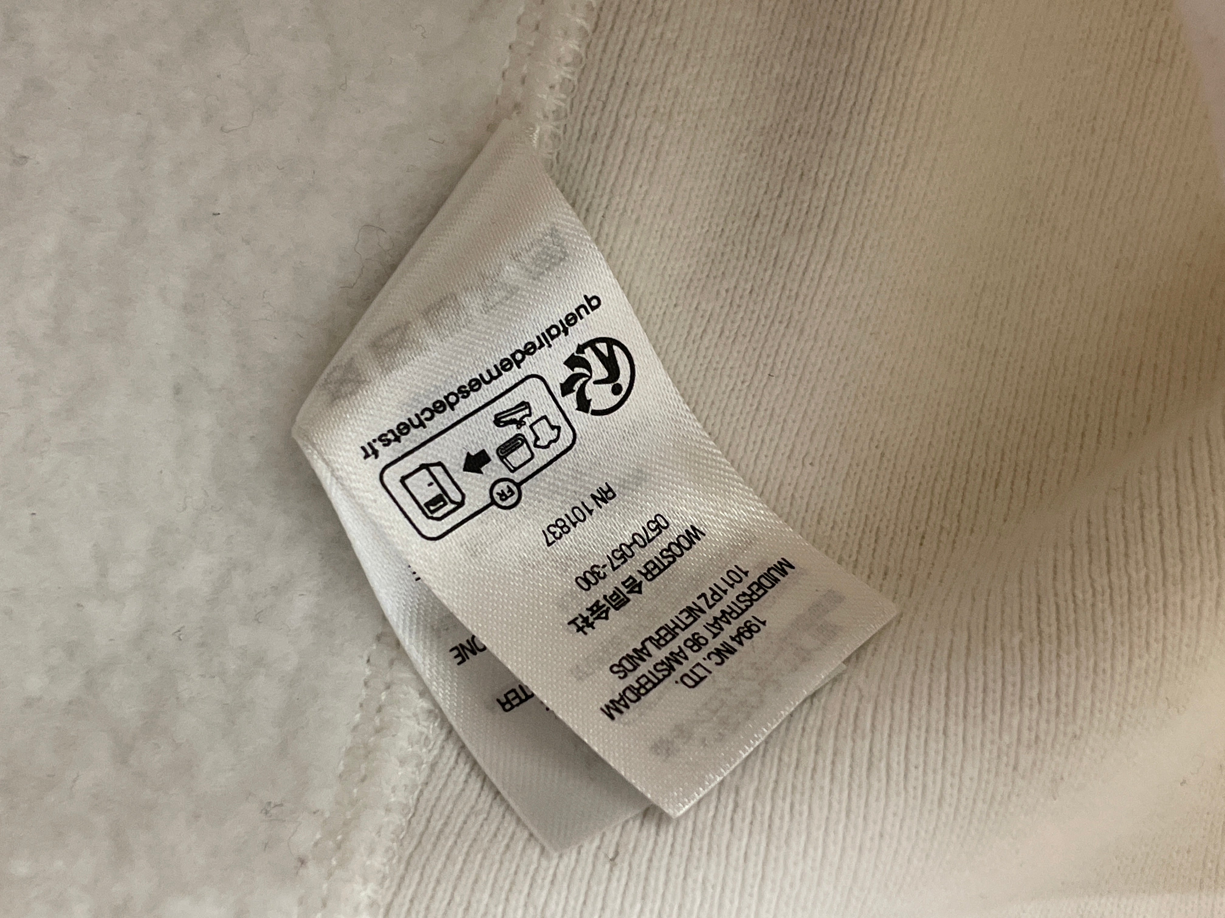 Supreme/Hoodie/XL/Cotton/WHT/logo box ss23 view 7