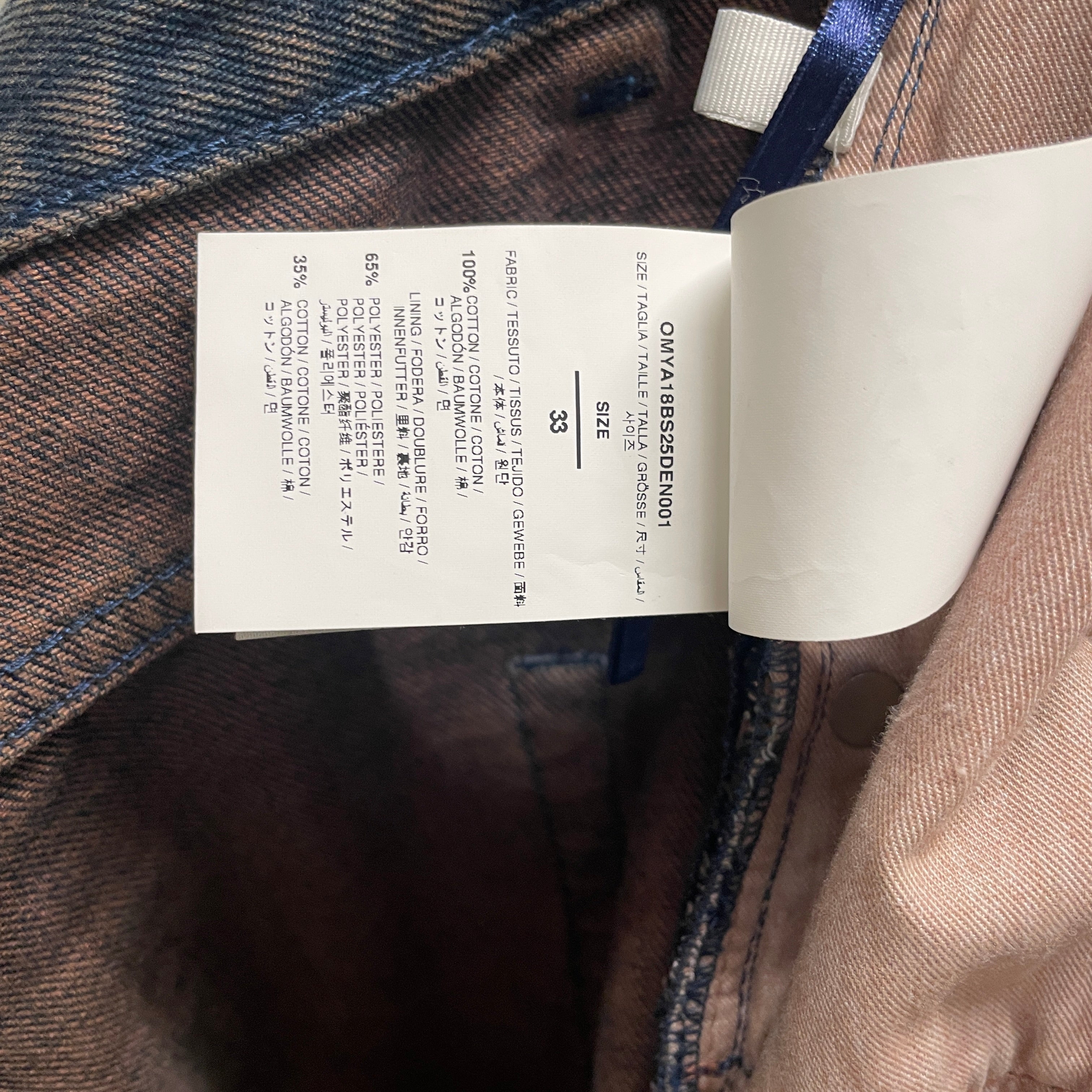 OFF-WHITE/Straight Pants/33/Denim/GRY/GREYISH PURPLE DENIM view 7