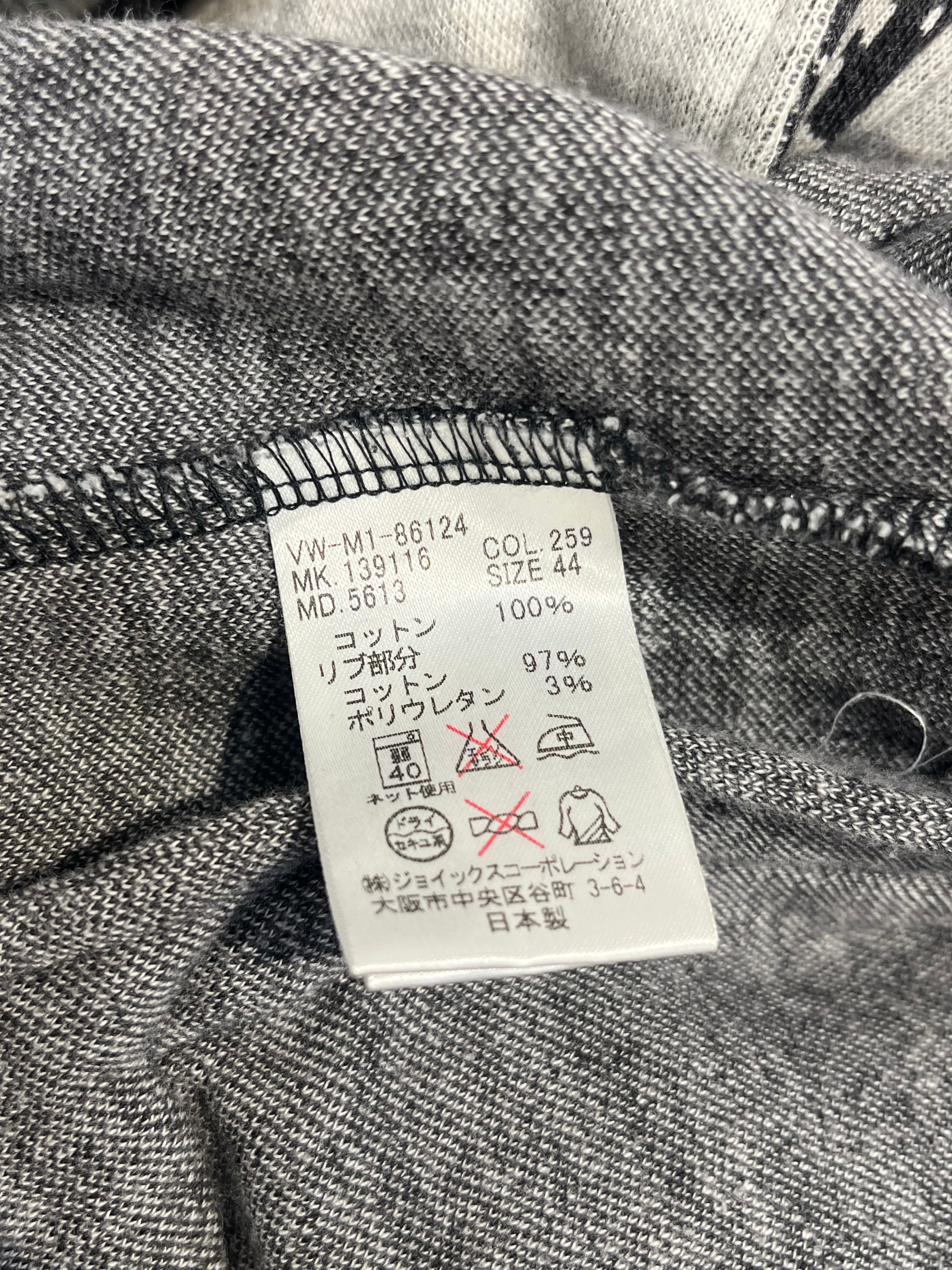 Vivienne Westwood MAN/Sweater/44/Monogram/GRY/ZIP UP SIDE LOGO SCRIBBLE view 6