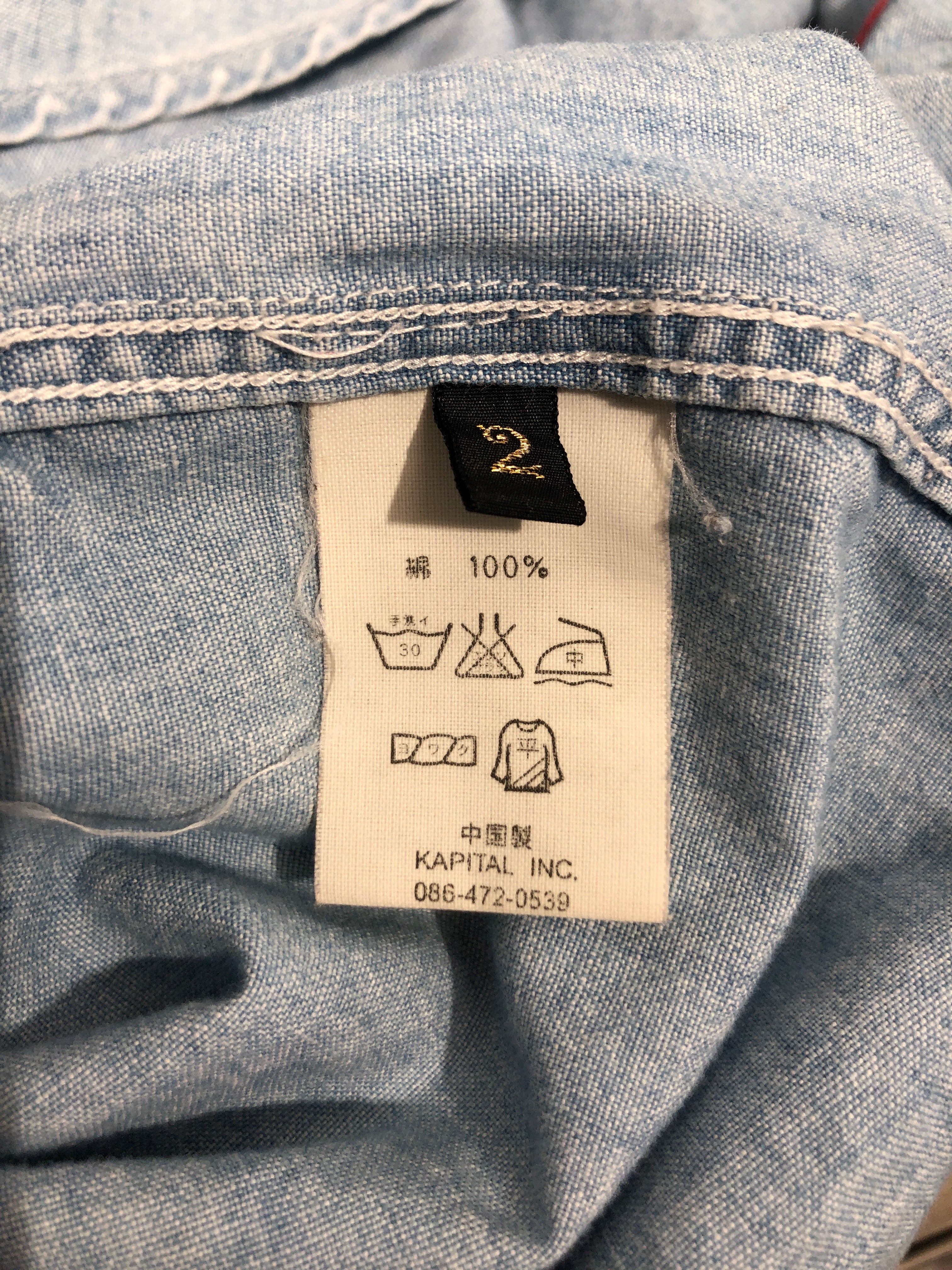 KAPITAL/LS Shirt/M/Cotton/BLU/ view 4