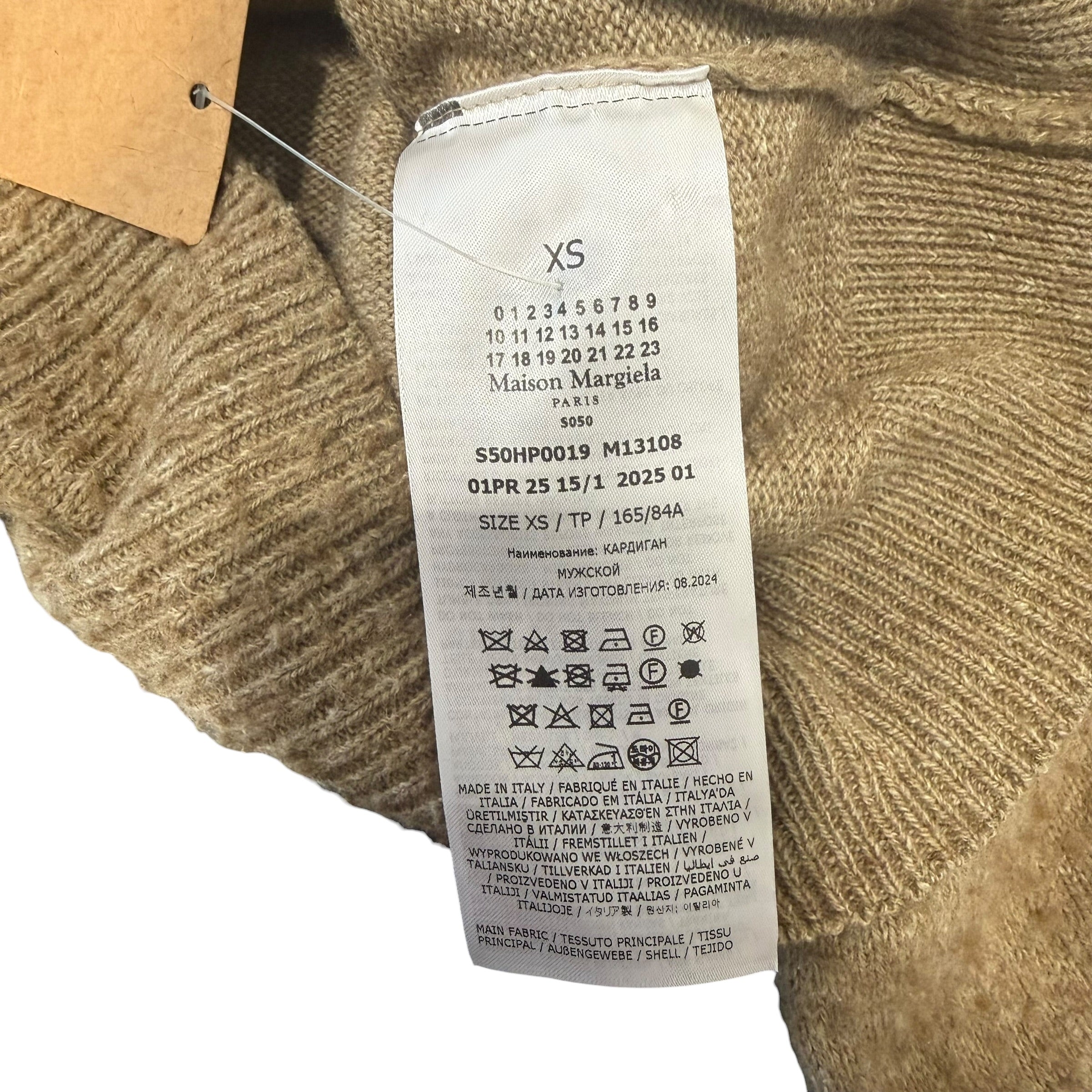 Maison Margiela/Cardigan/XS/Wool/CML/Frayed Cardigan view 4