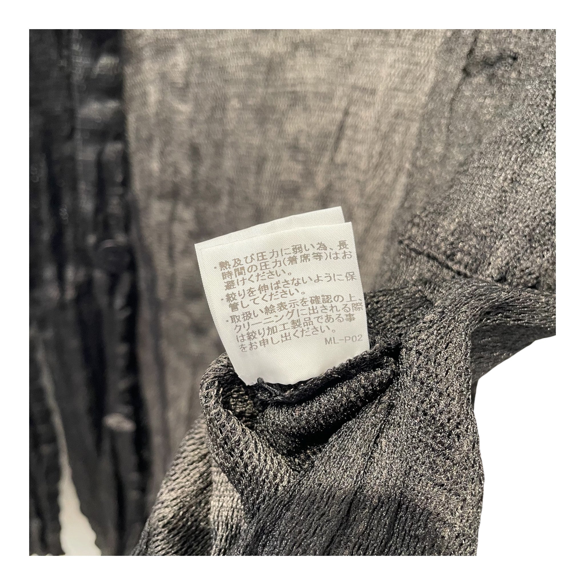 ISSEY MIYAKE MEN/Cardigan/4/Polyester/BLK/RUFFLED LONG CARDIGAN view 4