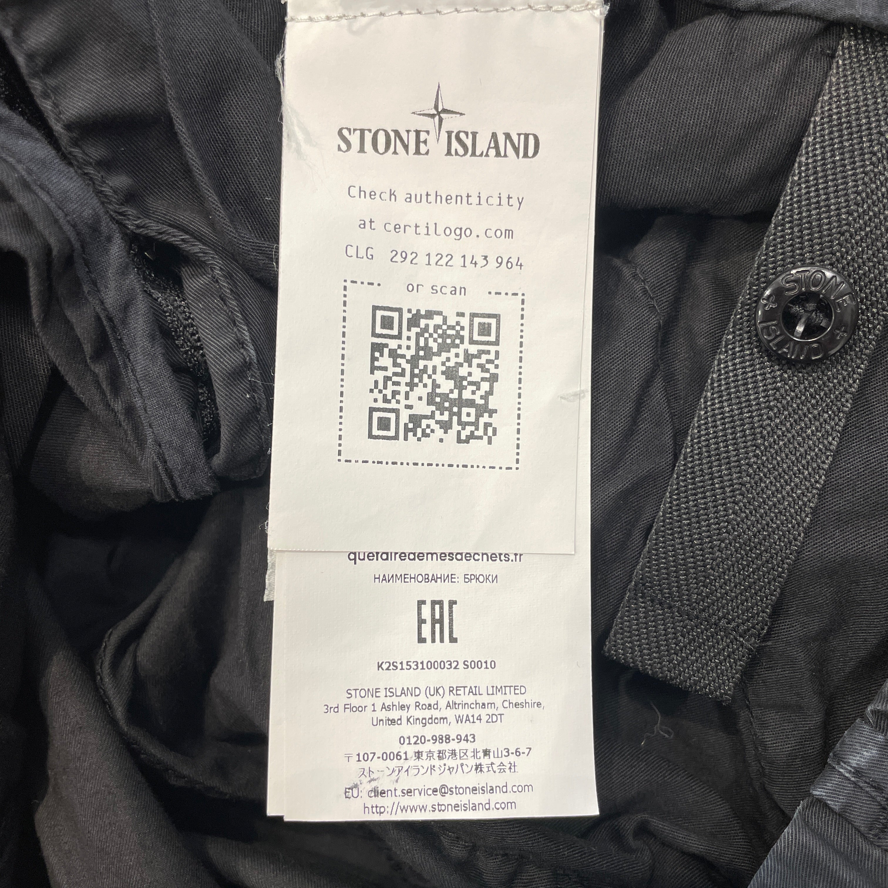 STONE ISLAND/Cargo Pants/33/Cotton/BLK/0089 view 5