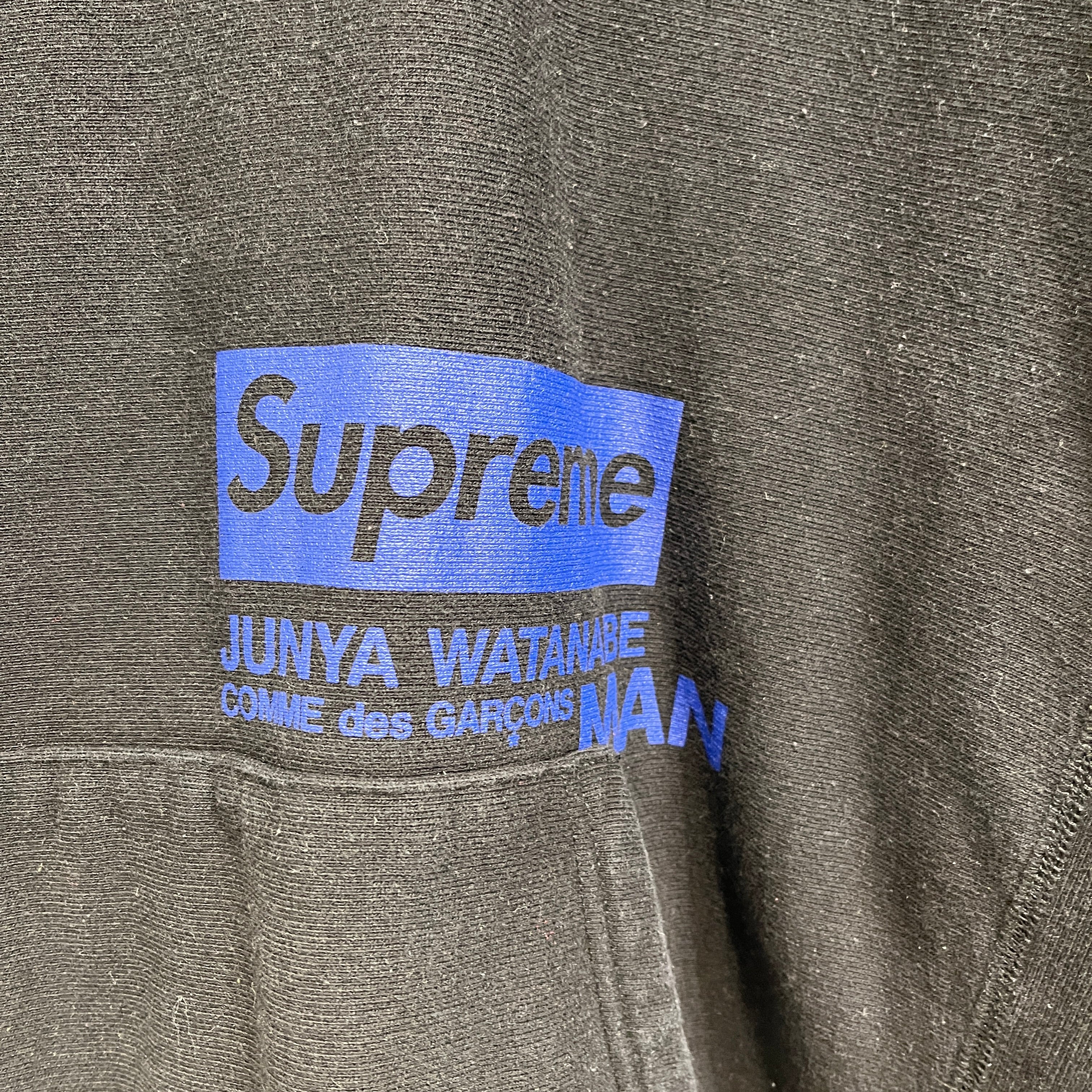 Supreme/Hoodie/L/Cotton/BLK/Pullover/Junya Watanabe Man Collab view 4