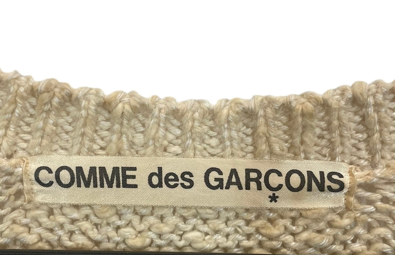 COMME des GARCONS/Heavy Sweater/Cotton/CRM/Pullover/
