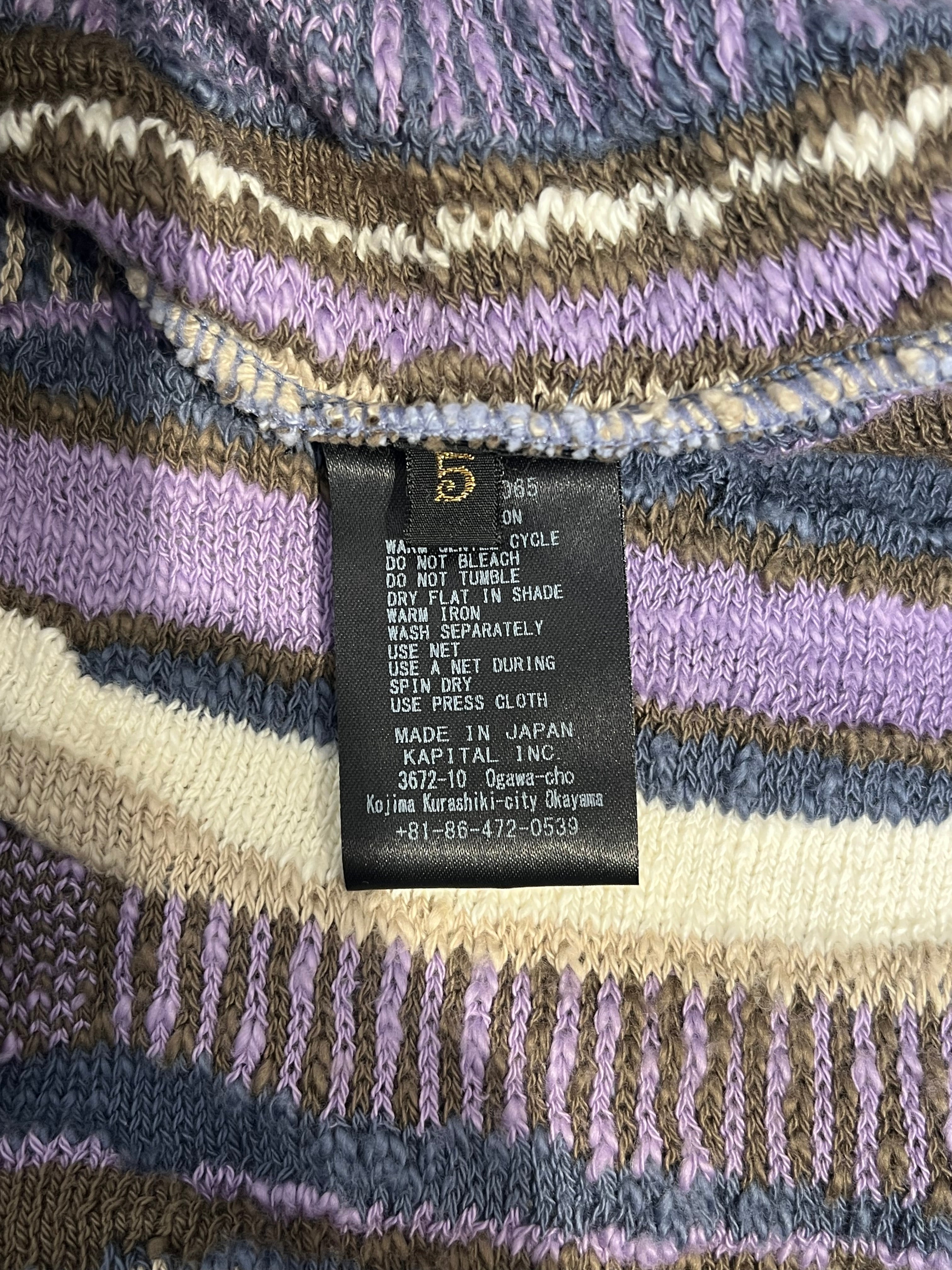 KAPITAL/HeavyKnit Vest/5/Stripe/Cotton/PPL/7 G CABLE KNIT view 4