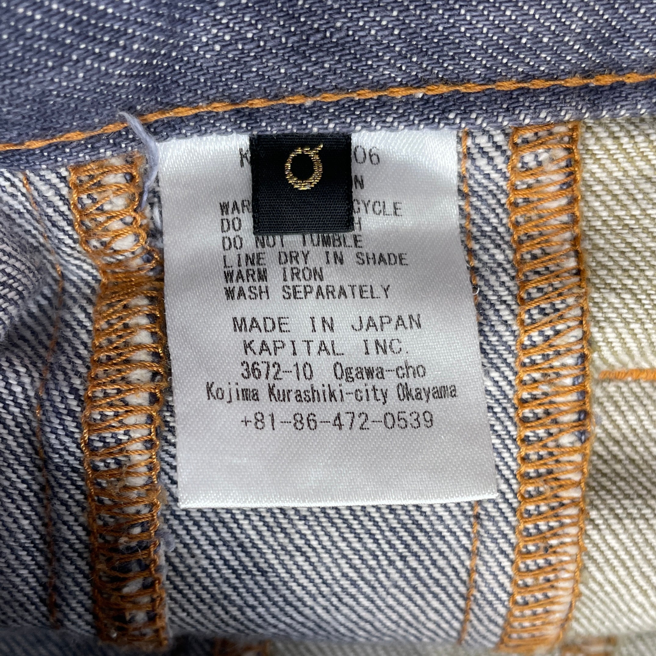 KAPITAL/Pants/XS/Denim/KHK/3 STITCHES DESIGN POCKET view 3