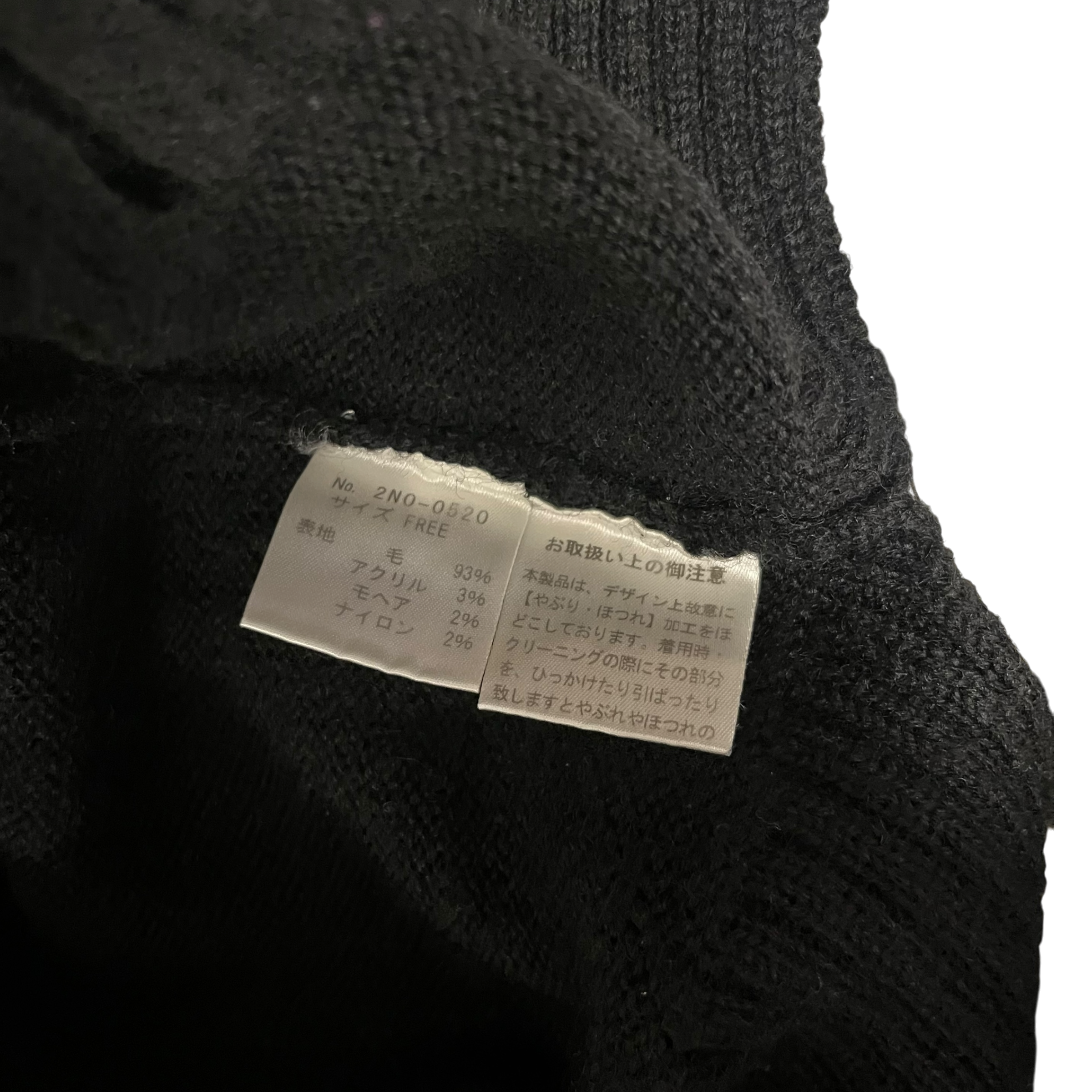 HYSTERIC GLAMOUR/Heavy Sweater/M/Wool/BLK/pink graphic distressed view 4
