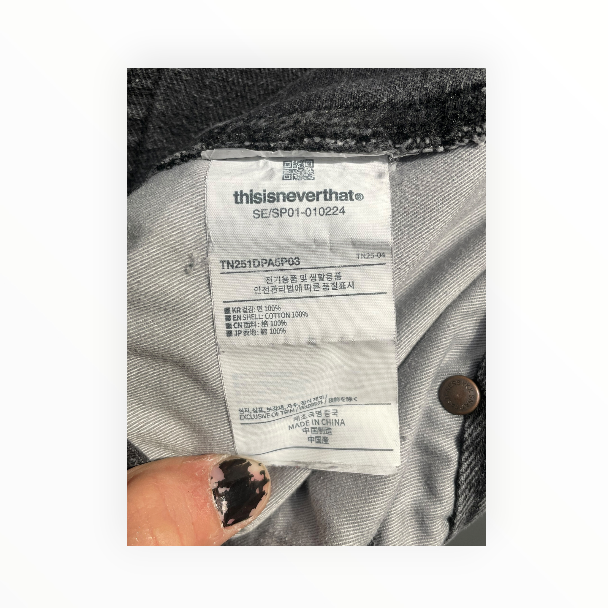 thisisneverthat/Straight Pants/XL/Cotton/BLK/DOUBLE KNEE view 4