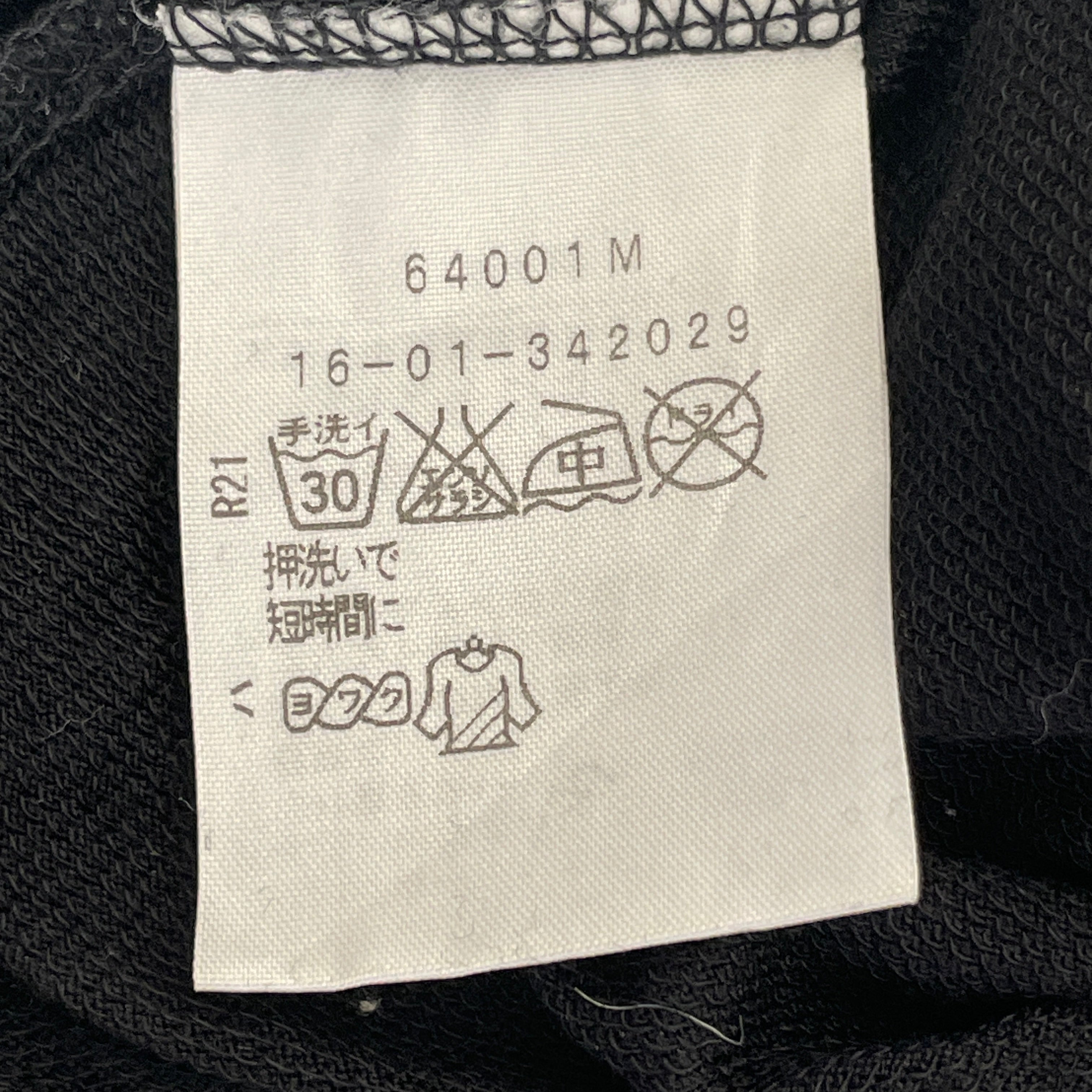 Vivienne Westwood RED LABEL/Hoodie/M/Cotton/BLK/HOURGLASS view 5