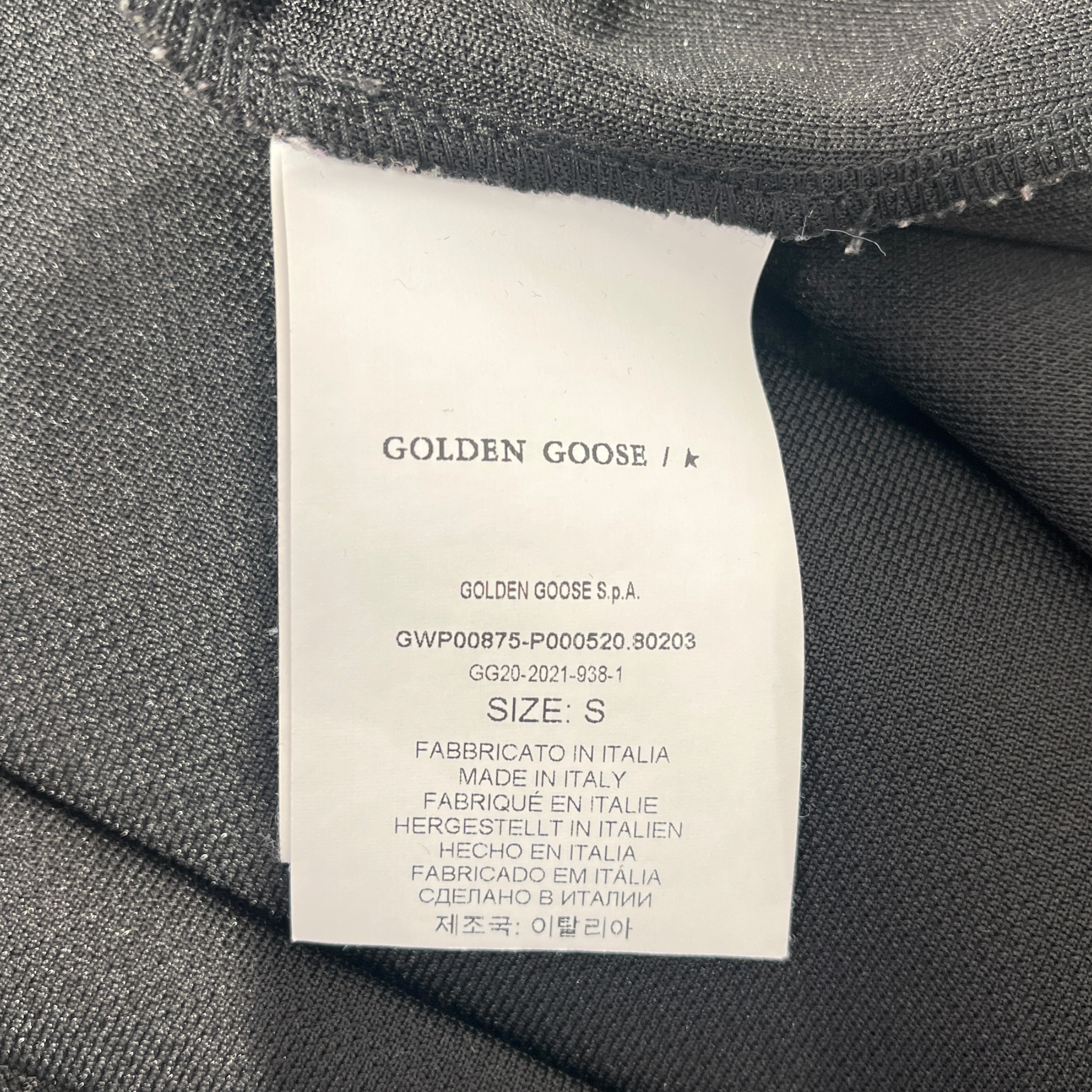 GOLDEN GOOSE/Track Jkt/S/Border/Polyester/BLK/STAR BORDER ON SLEEVES view 4