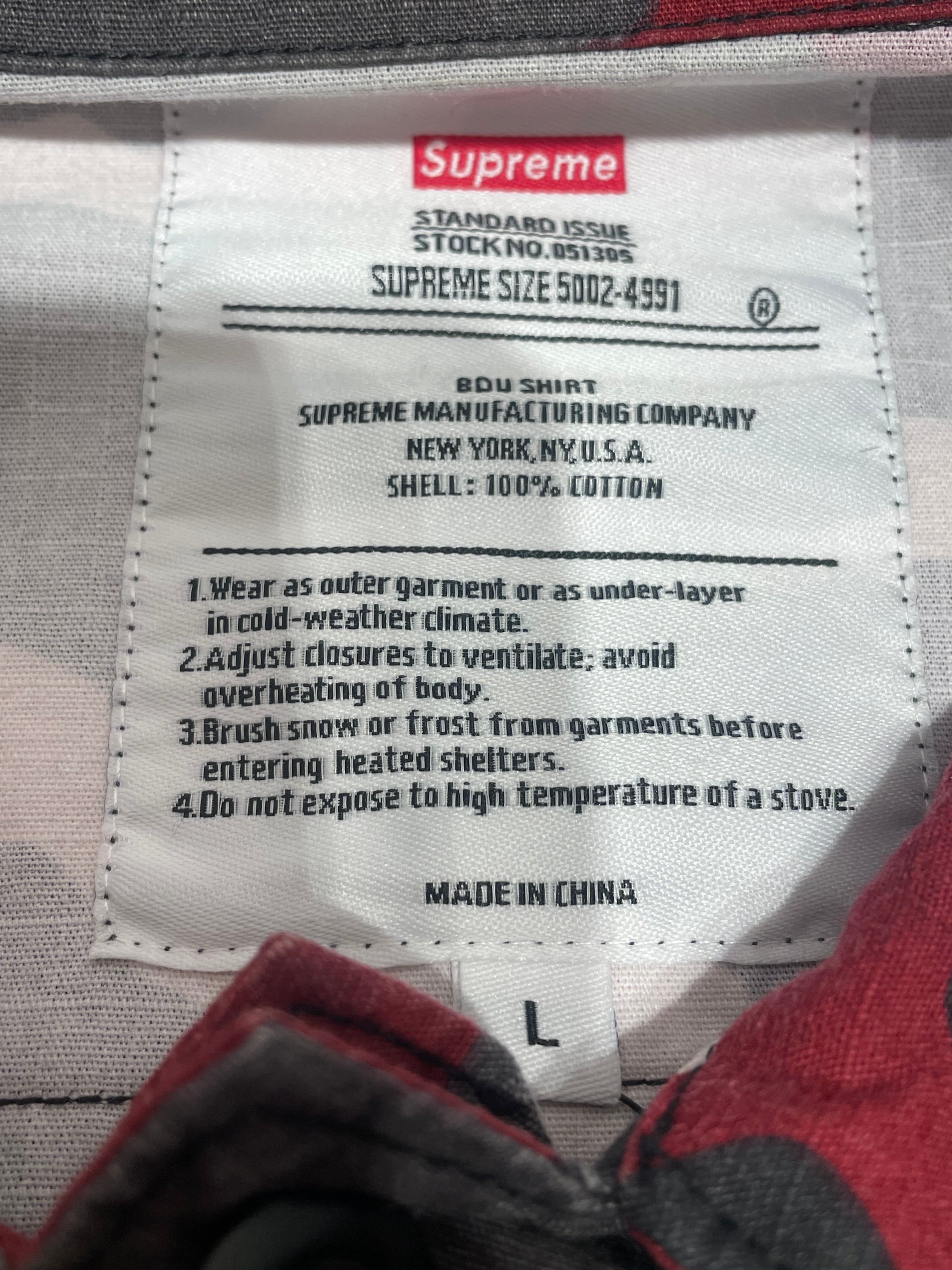 Supreme/Jacket/L/RED/Camouflage/HELLRAISER view 3