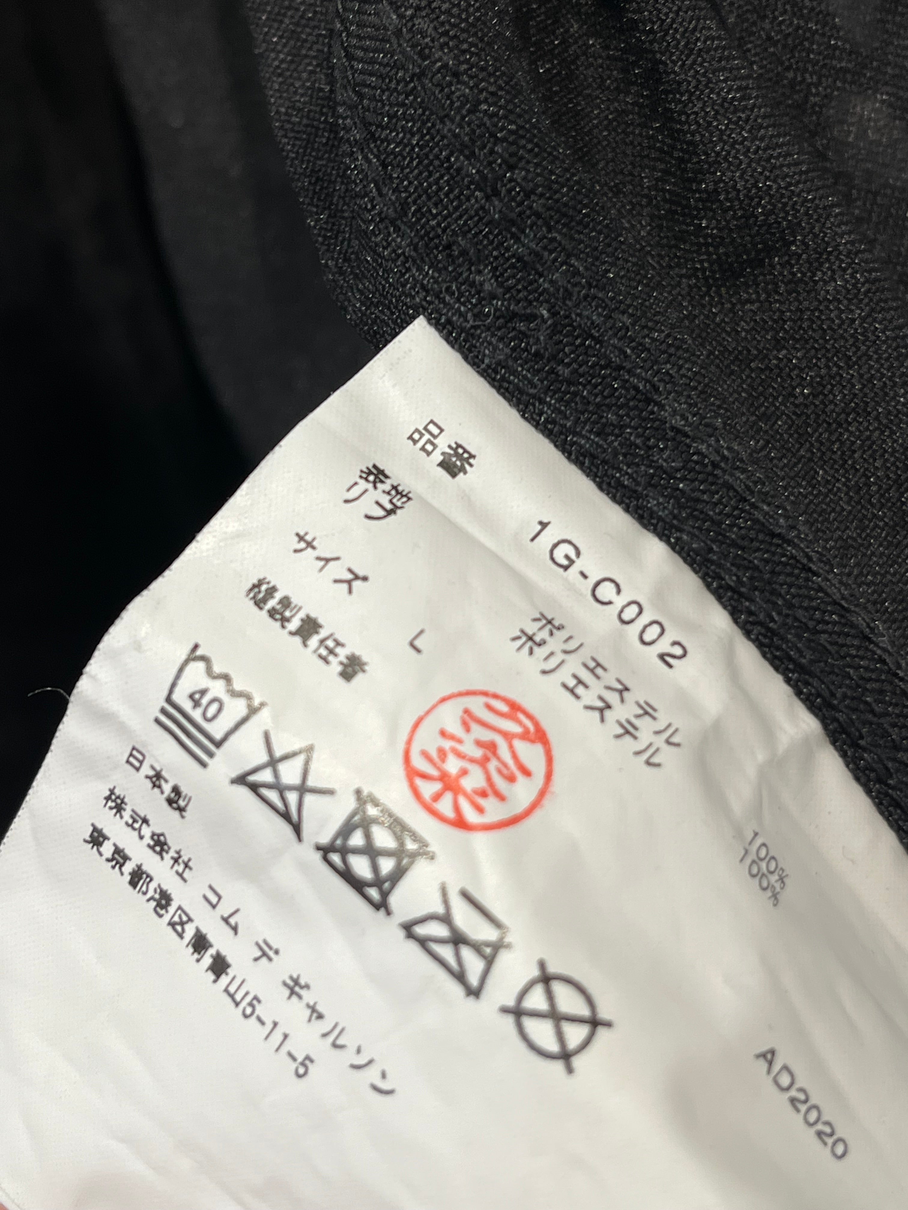 BLACK COMME des GARCONS/Jacket/L/Black/Polyester/1G-C002 view 4