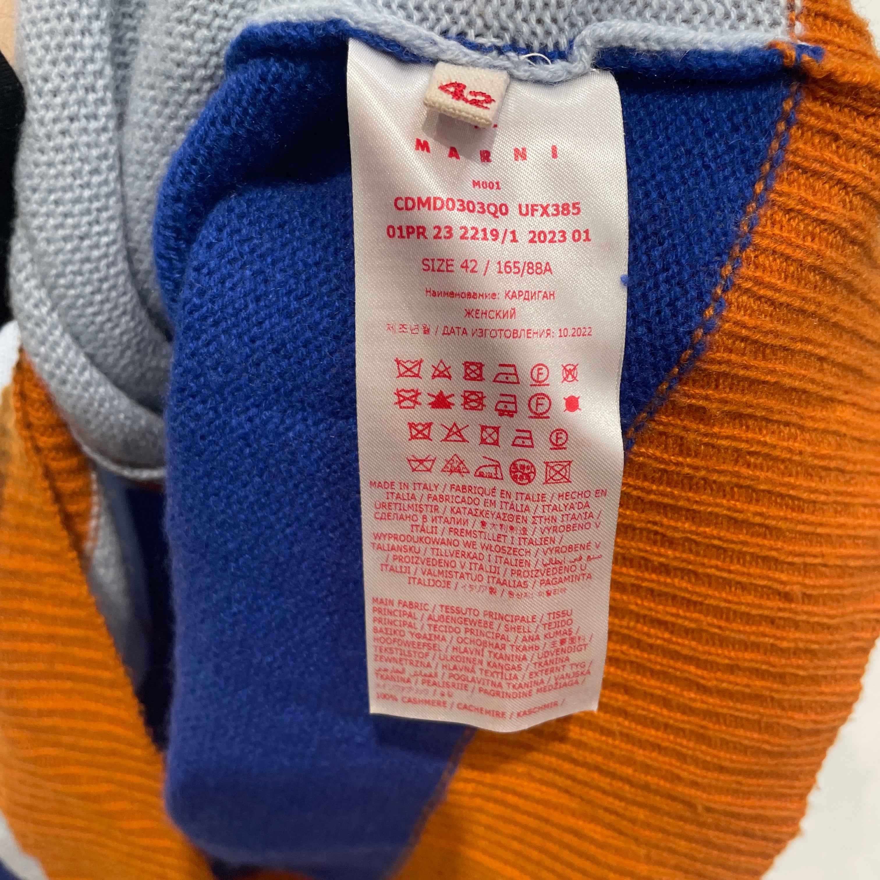 MARNI/Cardigan/42/Cashmere/BLU/ORANGE POCKETS view 5
