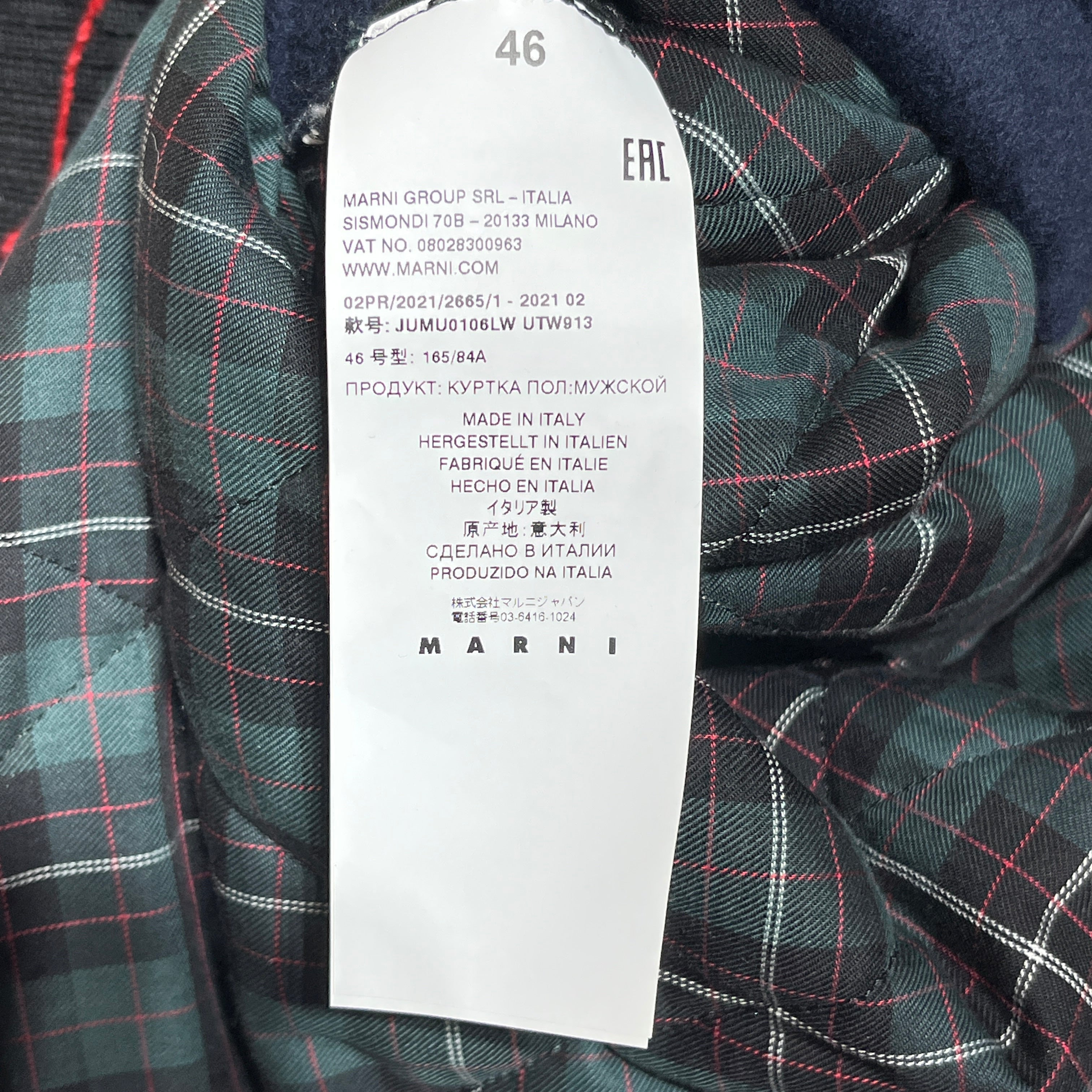 MARIN/Jacket/46/Cotton/NVY/FUR COLLAR BLK view 4
