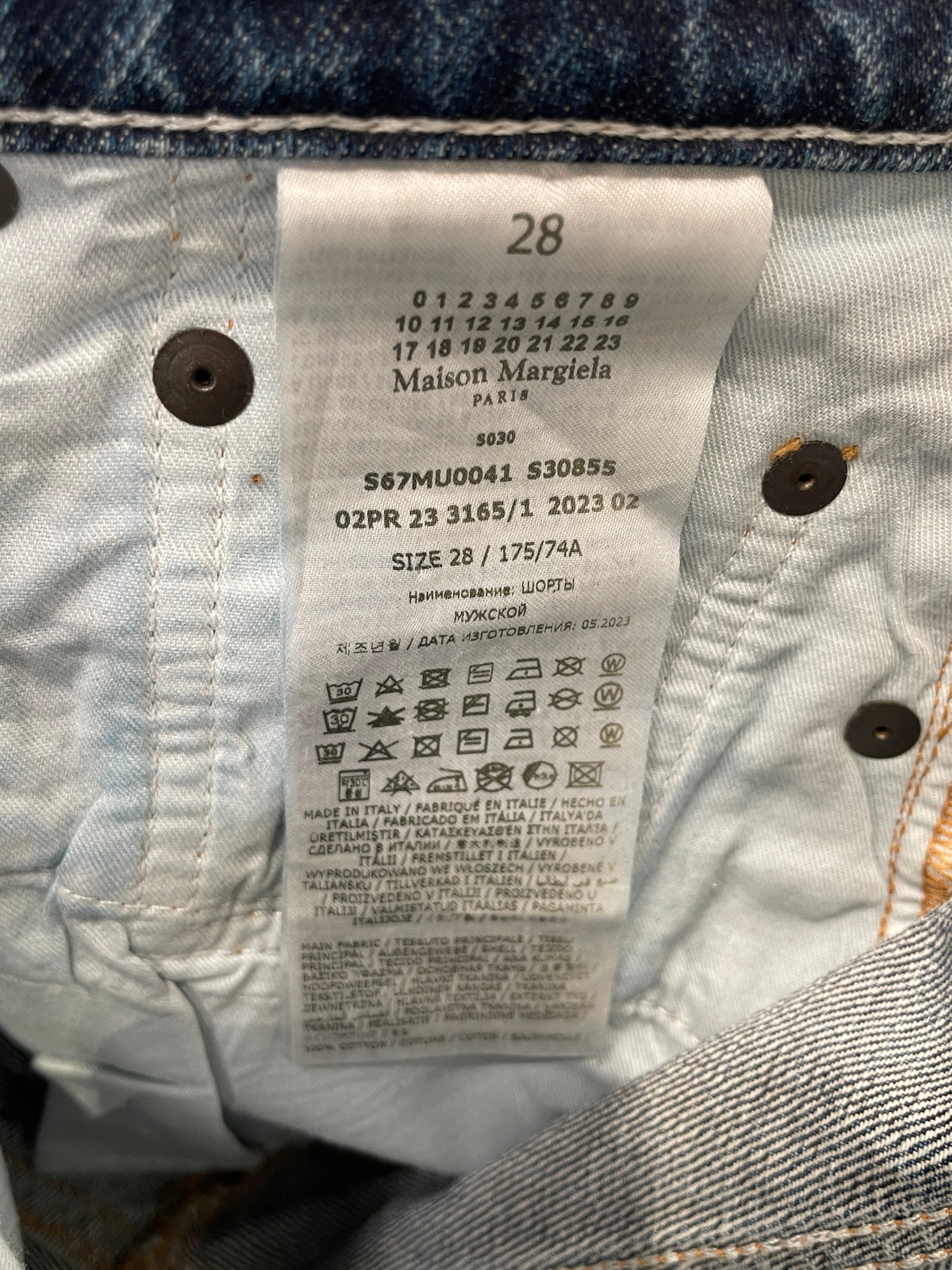 Maison Margiela/Shorts/28/Glitter/Denim/SLV/SILVER CRYSTAL SHORTS view 5