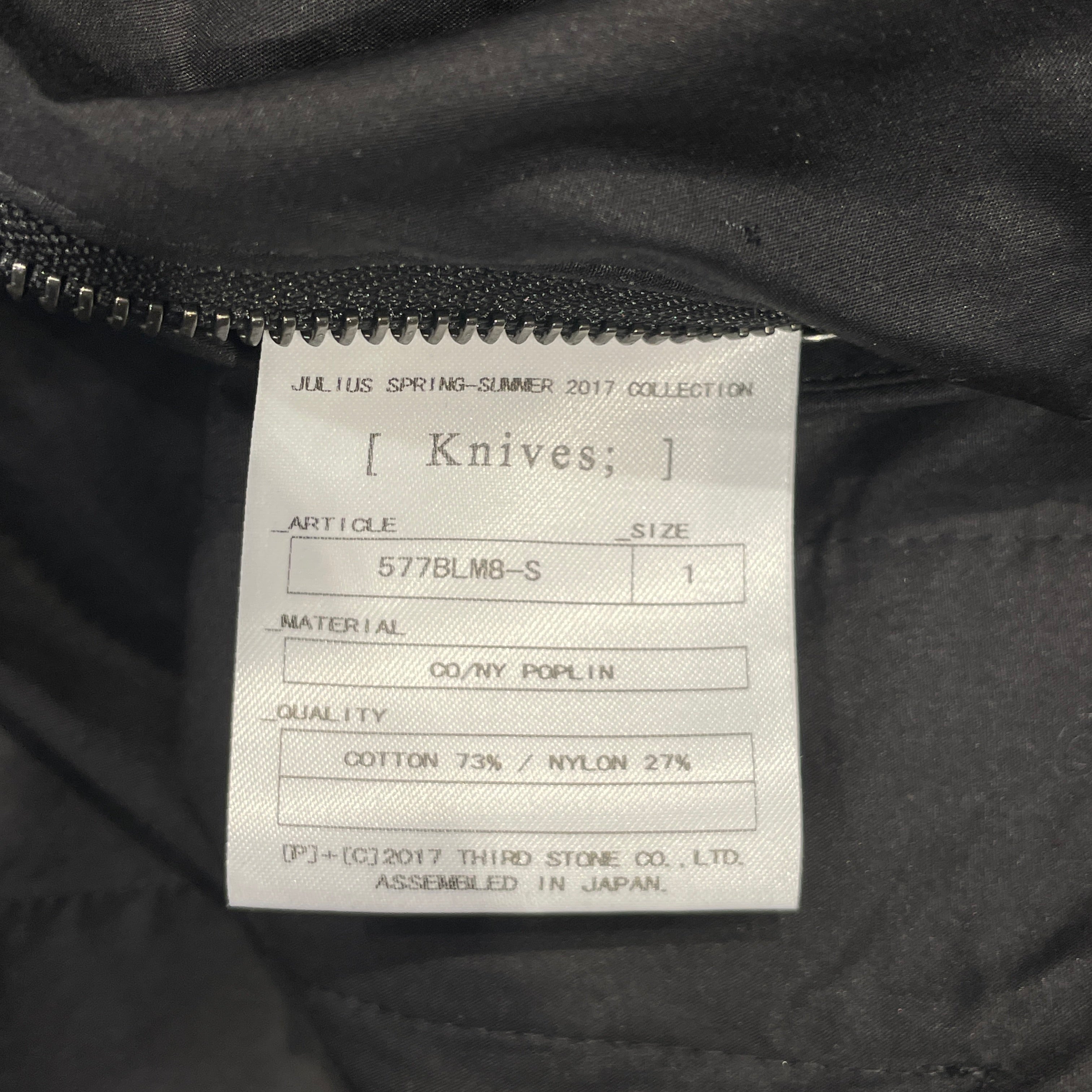JULIUS/Windbreaker/S/Polyester/BLK/ view 3