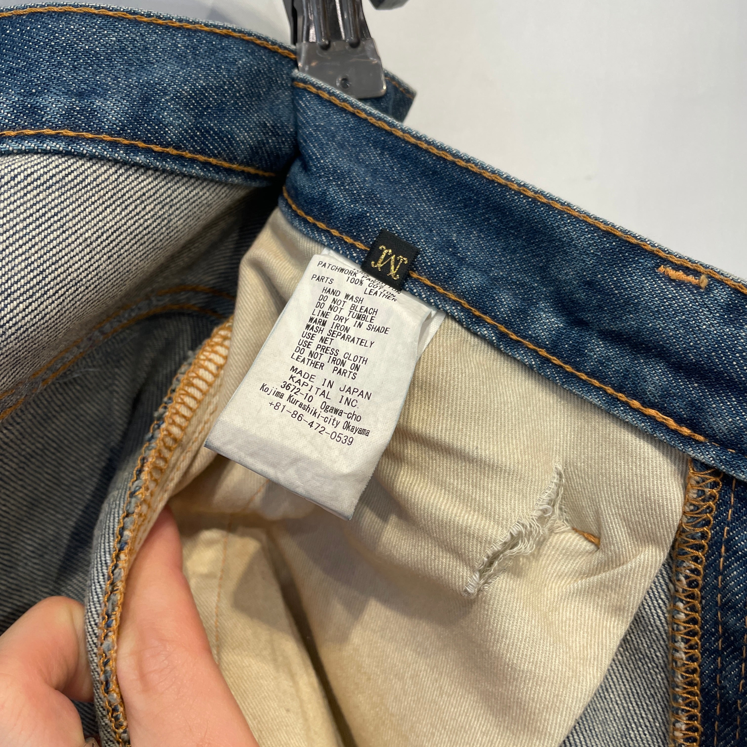 KAPITAL/Wide Leg Pants/2/Denim/IDG/KATSURAGI :P view 4