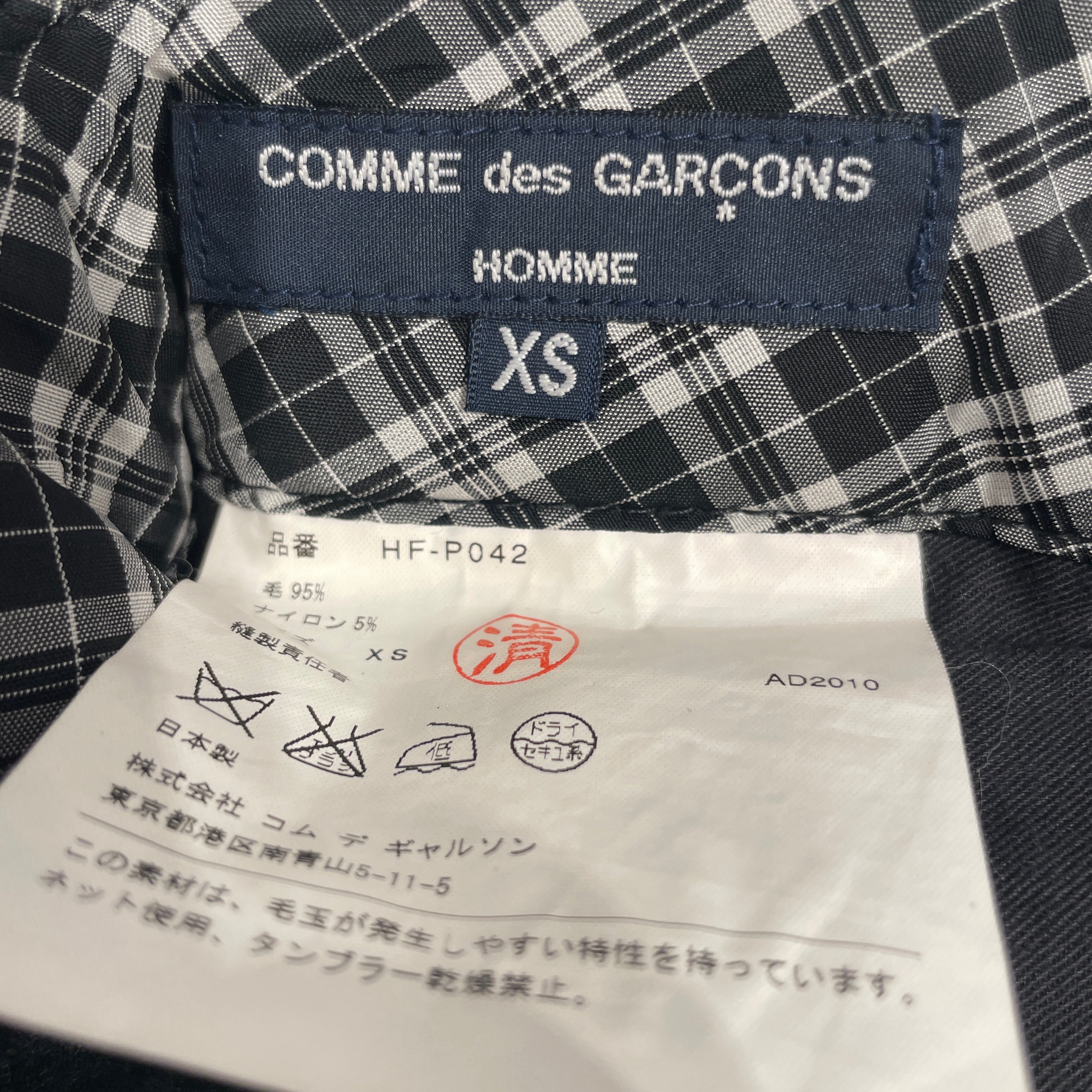 COMME des GARCONS/Slacks/XS/Wool/GRY/ view 3