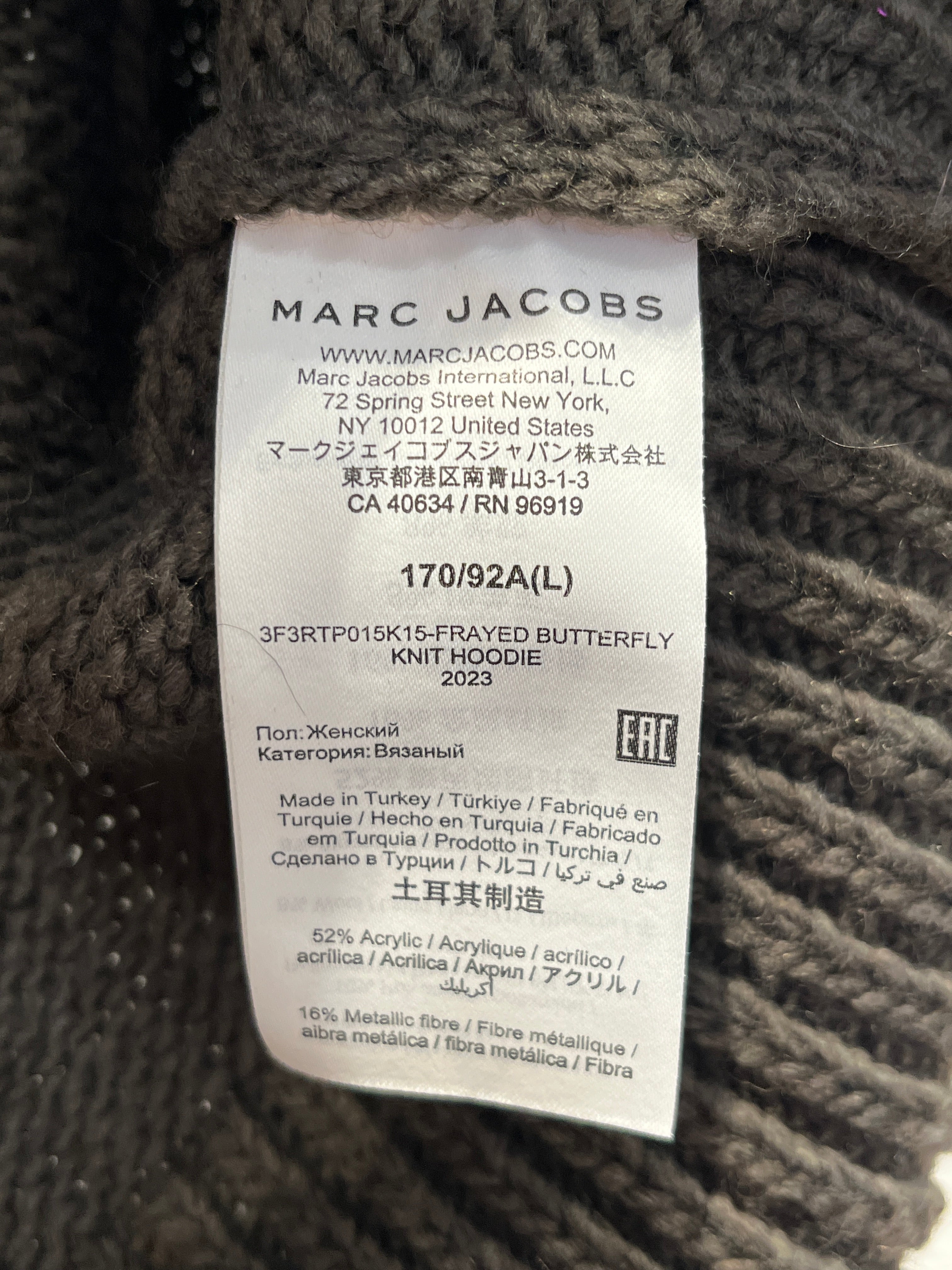 Heaven By Marc Jacobs/Zip Up Hoodie/L/Cotton/GRN/CUTOUPRPSHINYBUTTERFLYKNITZIPU view 4