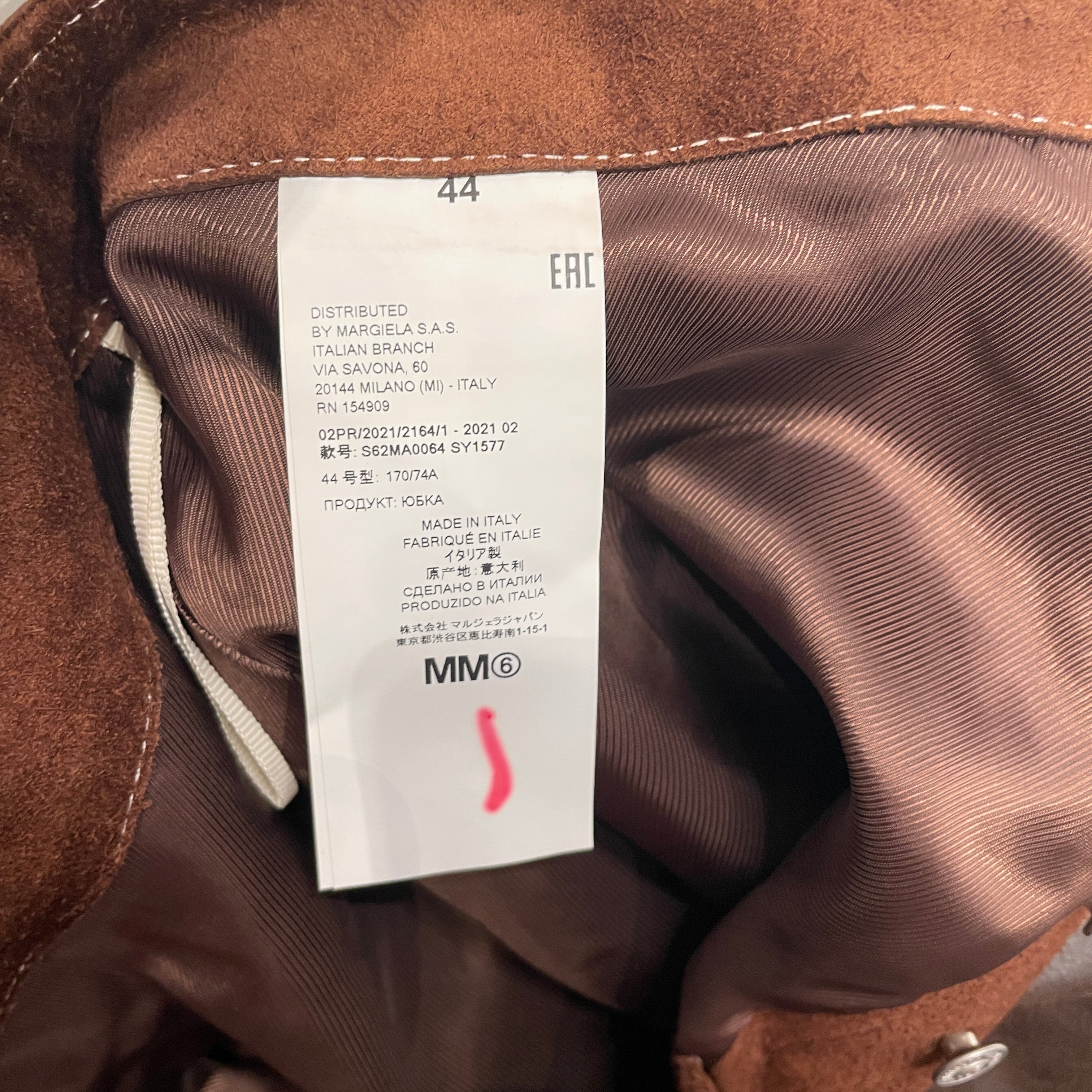 MM6/Skirt/44/Leather/BRW/INSIDE OUT SUEDE SKIRT view 6