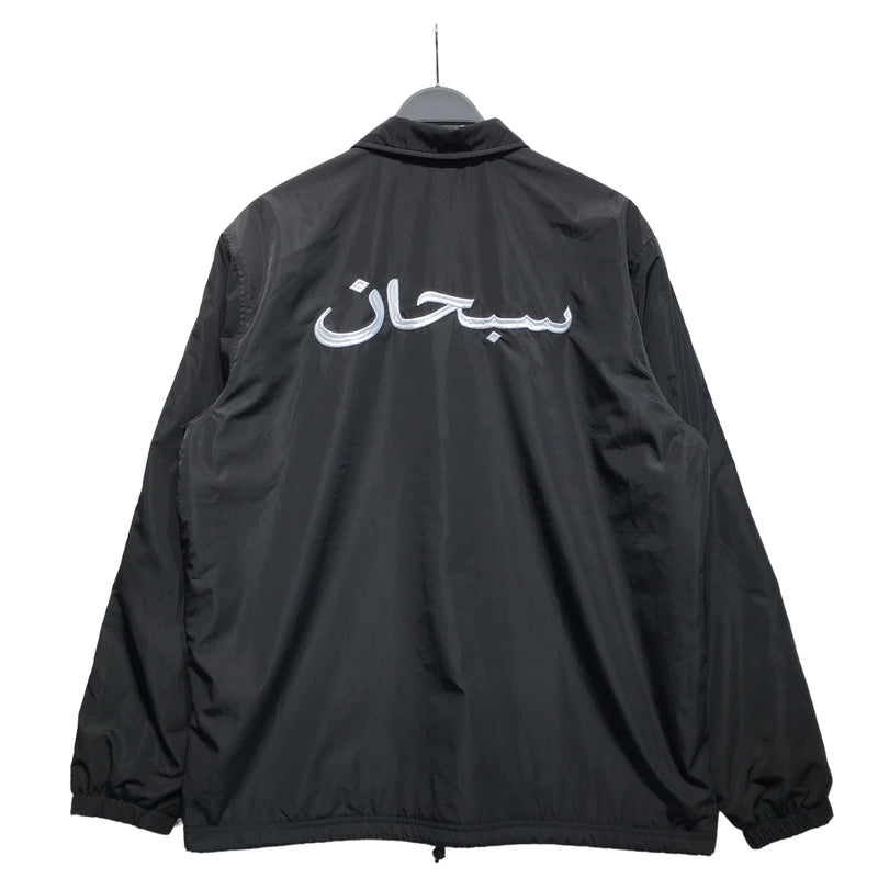 Supreme/Jacket/L/Polyester/BLK/Arabic Logo Coach Jacket