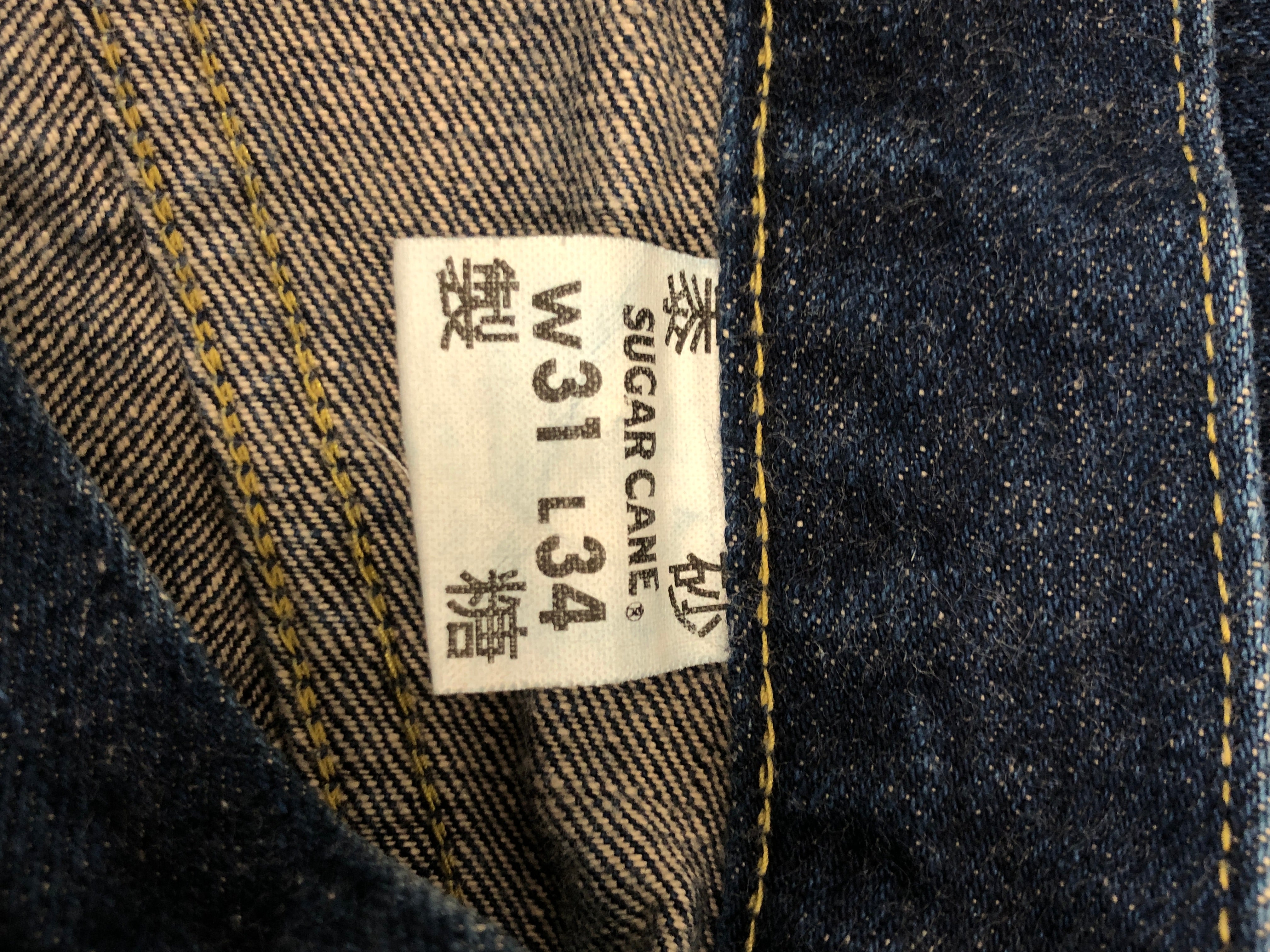 SUGAR CANE/Pants/31/Denim/BLU/ view 4