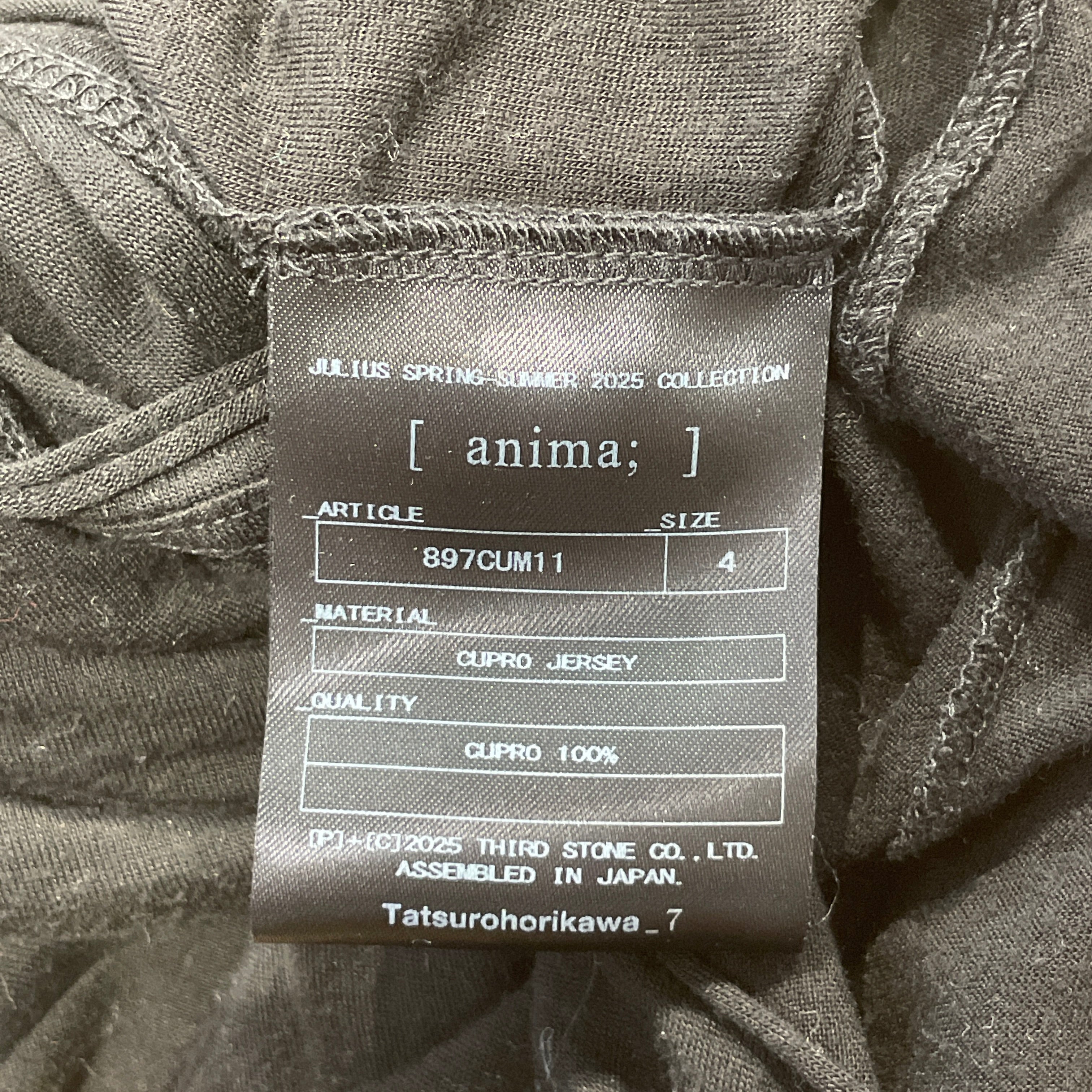 JULIUS/Dress/7/Cotton/BLK/SPRING SUMMER 2025 view 4