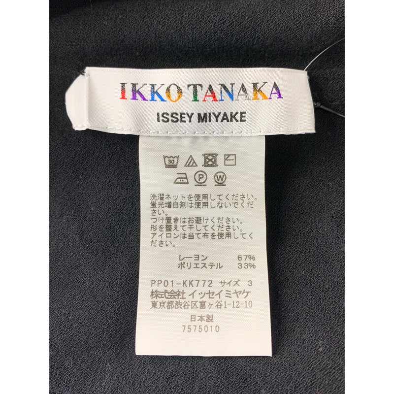 ISSEY MIYAKE/LS T-Shirt/3/BLK/Rayon/PP01-KK772/