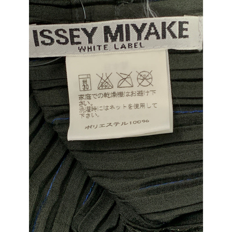 ISSEY MIYAKE/Jacket/3/Khaki/Polyester/IM32FD206/