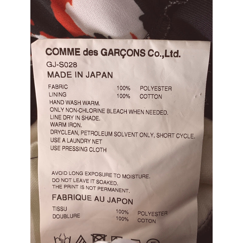 COMME des GARCONS/Skirt/M/Multicolor/Polyester/GJ-S028