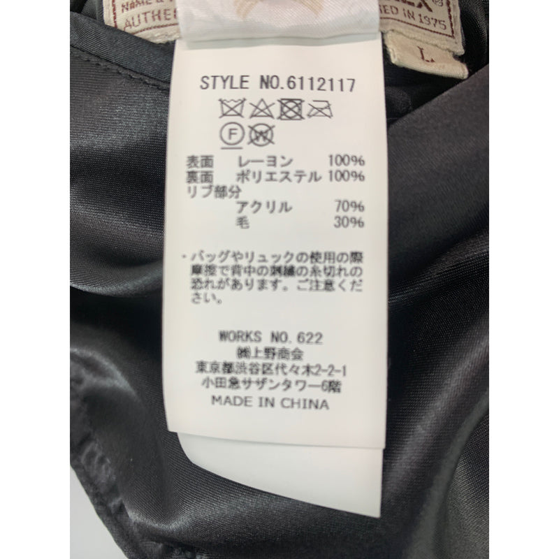 AVIREX/Souvenir Jkt/L/Black/Rayon/6112117