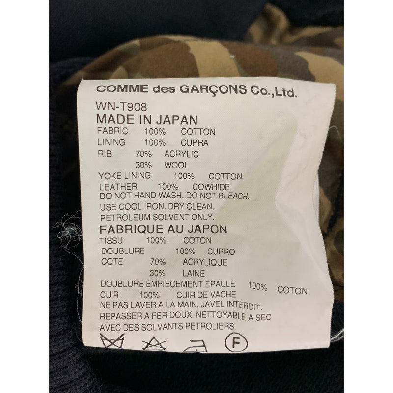 eYe COMME des GARCONS JUNYA WATANABE MAN/Baseball Jkt/M/Black/Cotton/WN-T908