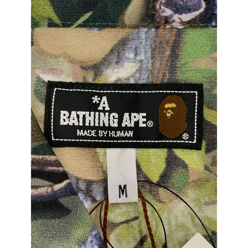 BAPE/Windbreaker/M/Khaki/Nylon/